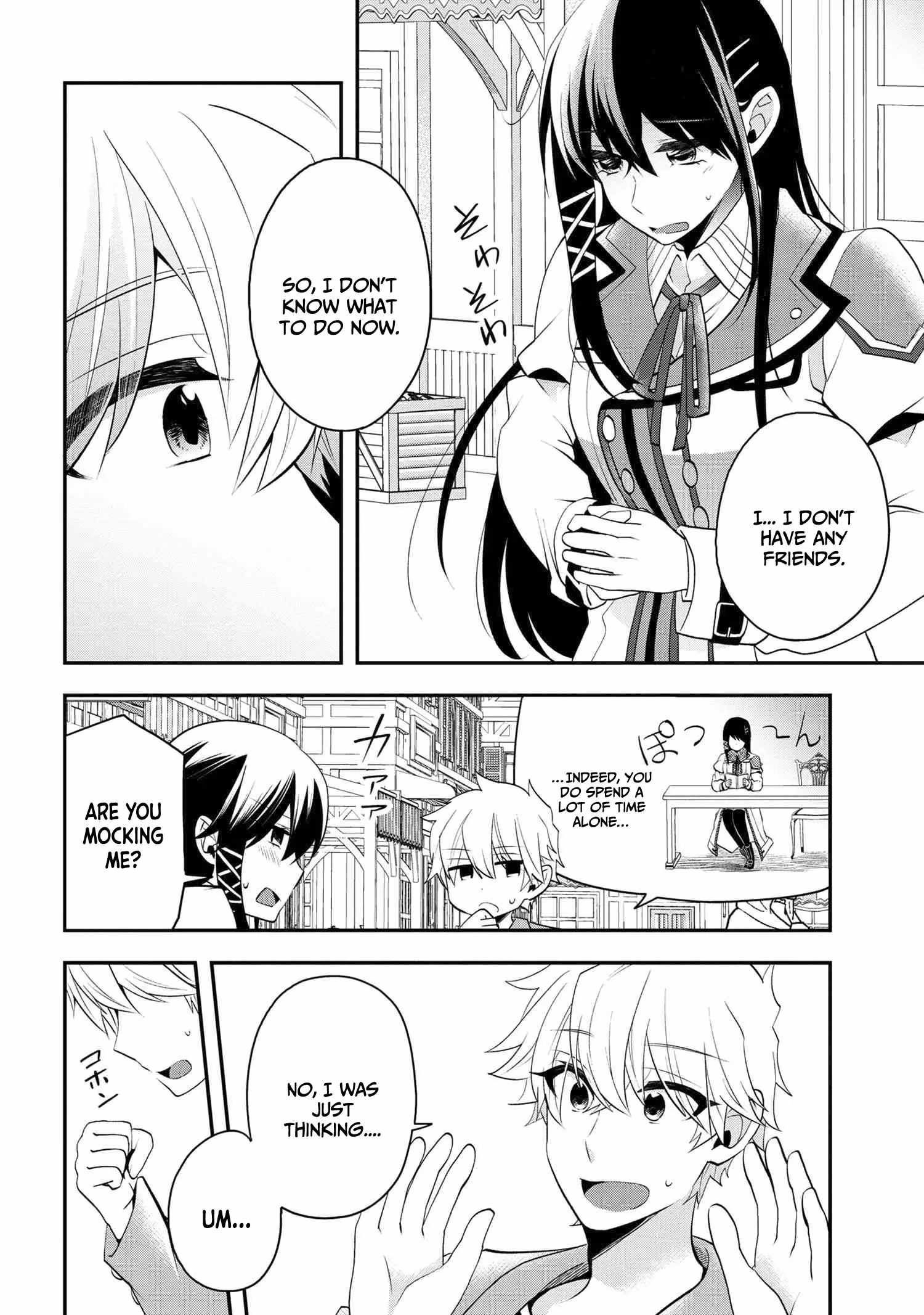 The Strongest Failed Aristocrat’s Dark Demon Sword Chapter 3.1 - Page 7