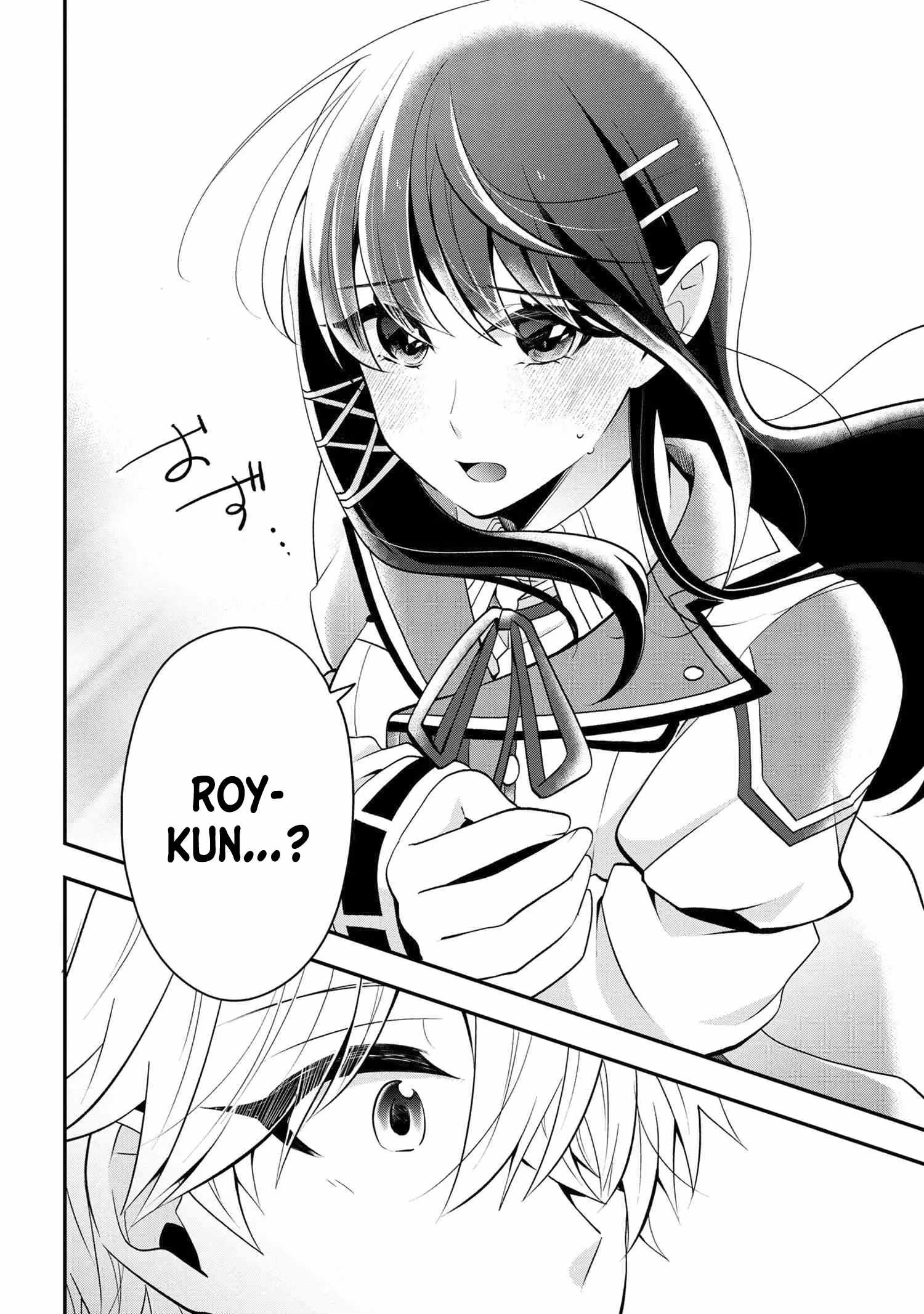 The Strongest Failed Aristocrat’s Dark Demon Sword Chapter 3.1 - Page 9