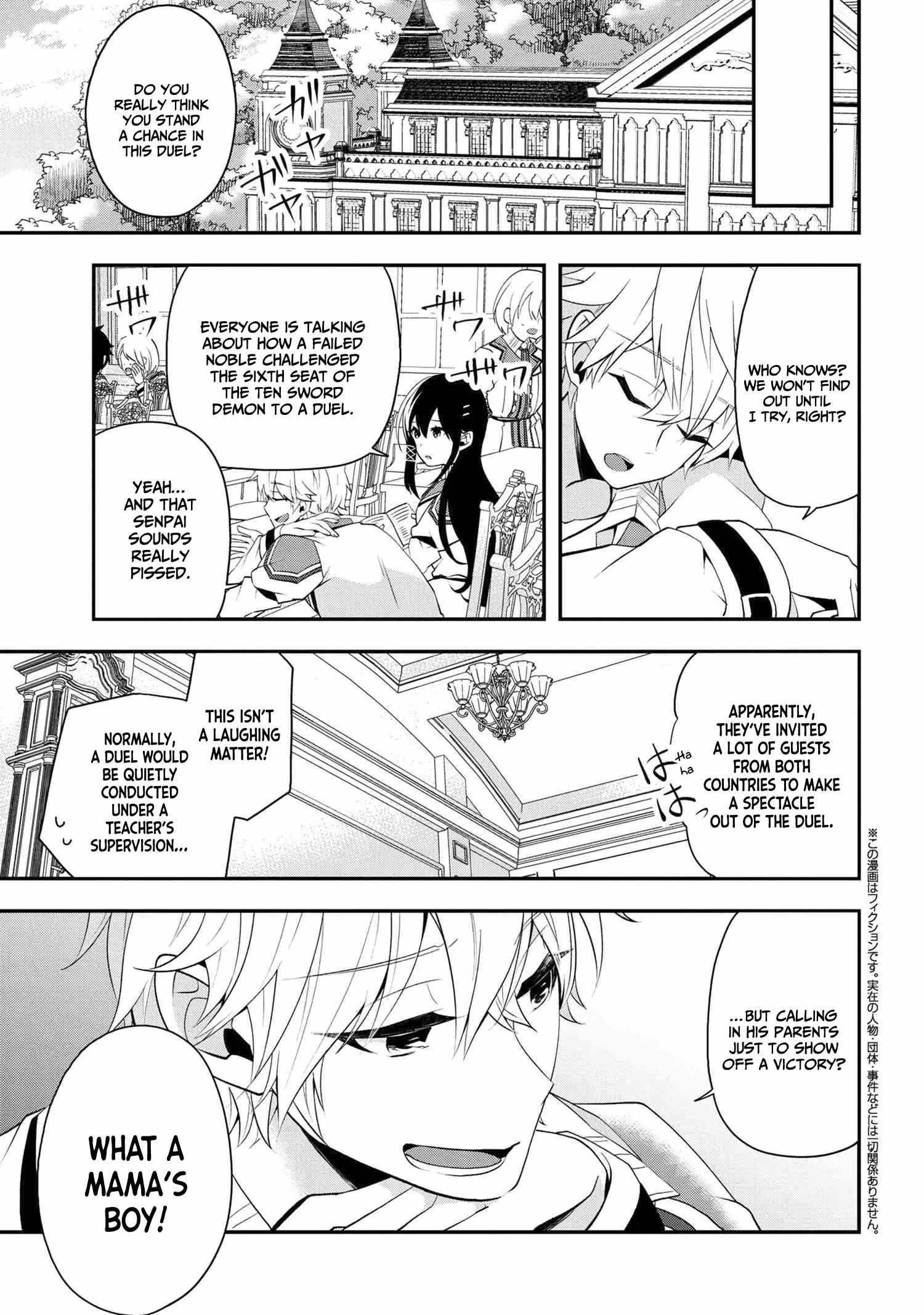 The Strongest Failed Aristocrat’s Dark Demon Sword Chapter 3.2 - Page 2