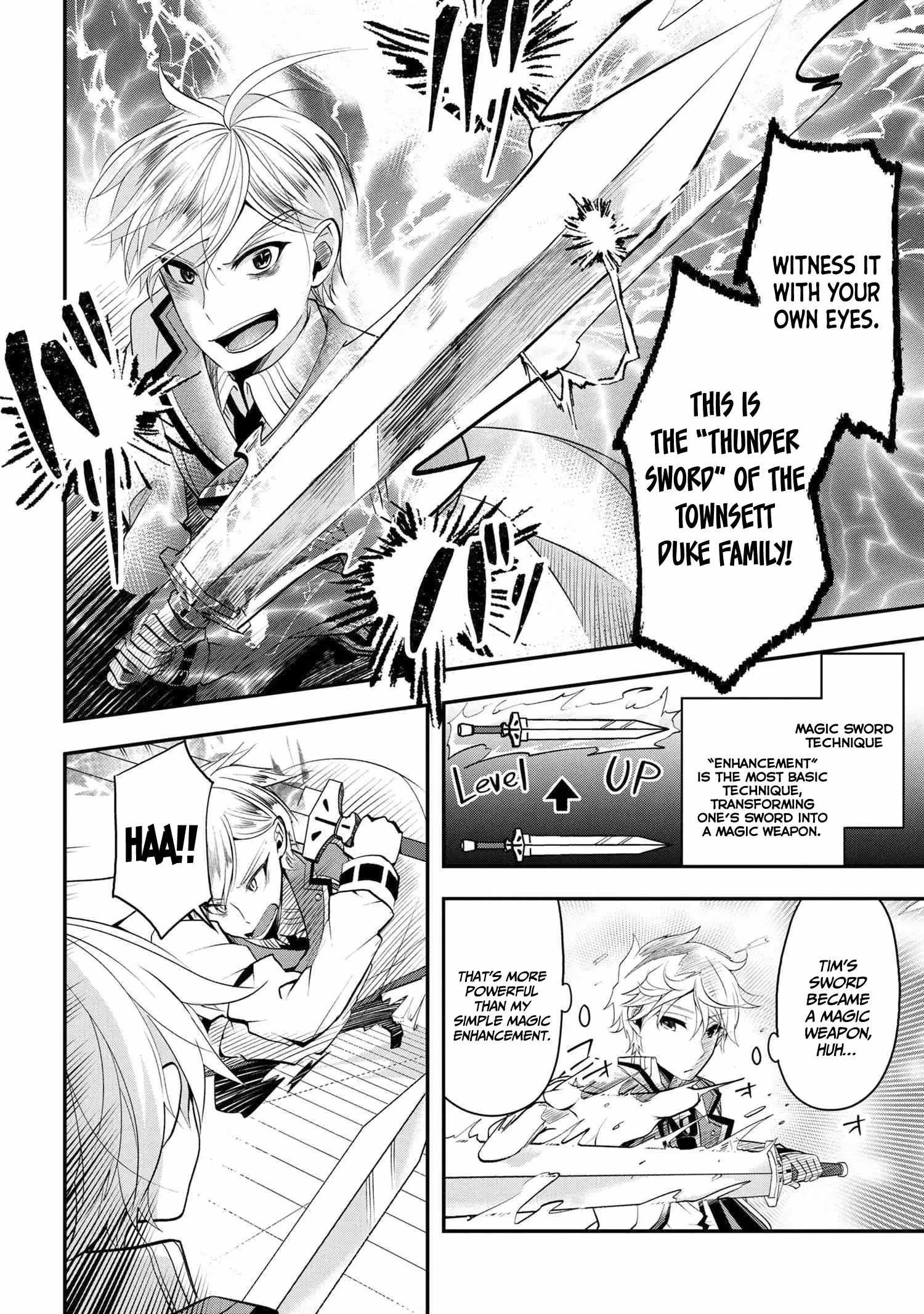 The Strongest Failed Aristocrat’s Dark Demon Sword Chapter 3.2 - Page 11