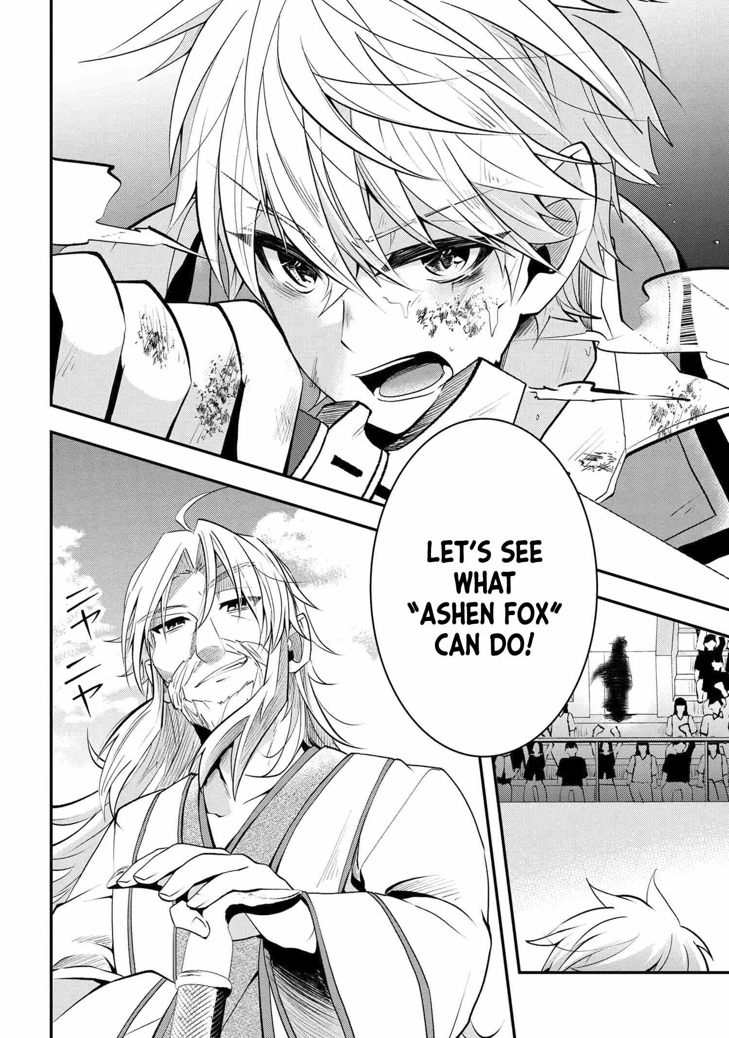 The Strongest Failed Aristocrat’s Dark Demon Sword Chapter 3.2 - Page 15