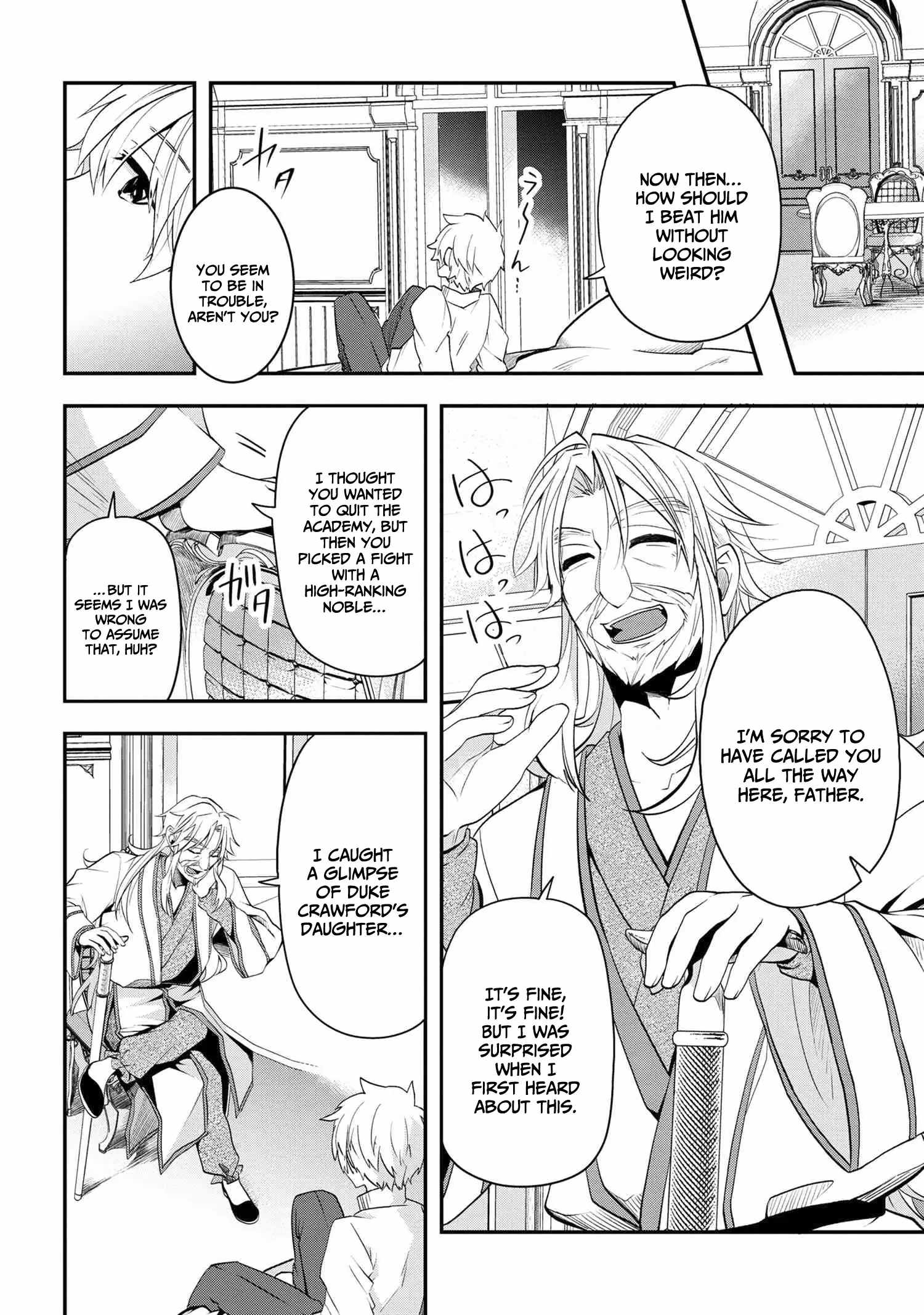 The Strongest Failed Aristocrat’s Dark Demon Sword Chapter 3.2 - Page 3