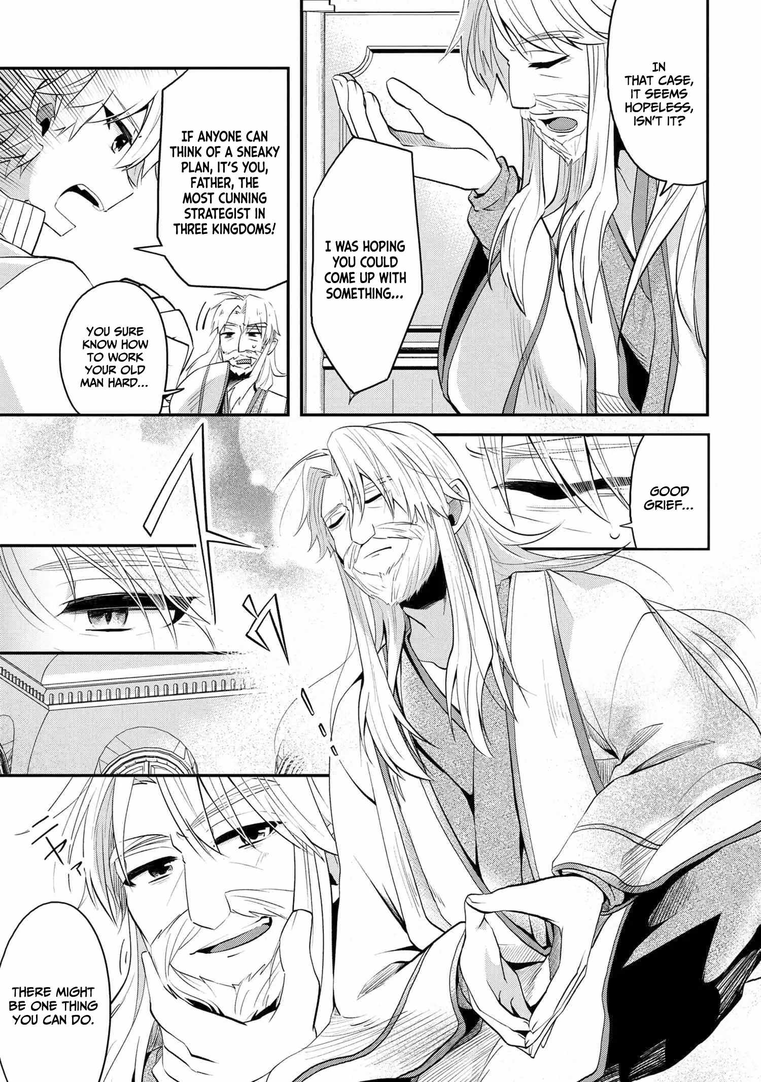 The Strongest Failed Aristocrat’s Dark Demon Sword Chapter 3.2 - Page 6
