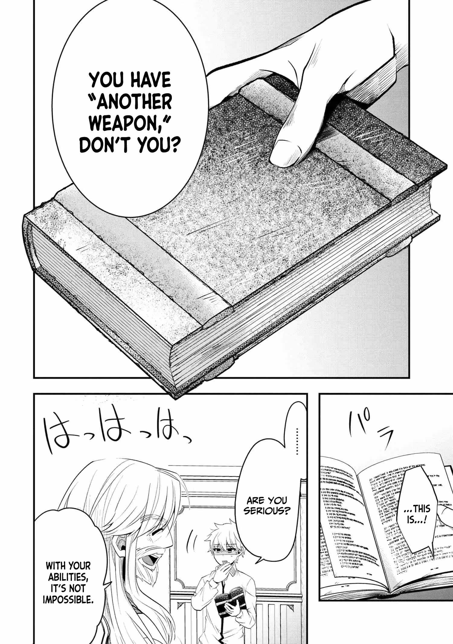 The Strongest Failed Aristocrat’s Dark Demon Sword Chapter 3.2 - Page 7