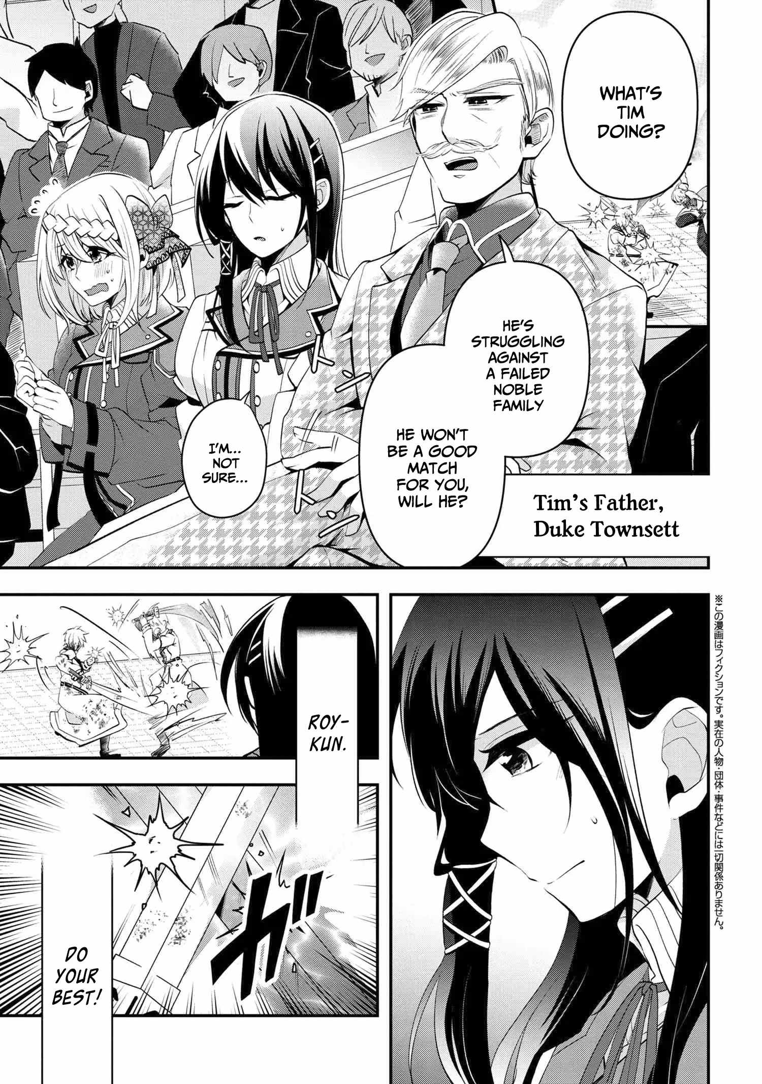 The Strongest Failed Aristocrat’s Dark Demon Sword Chapter 4.1 - Page 2