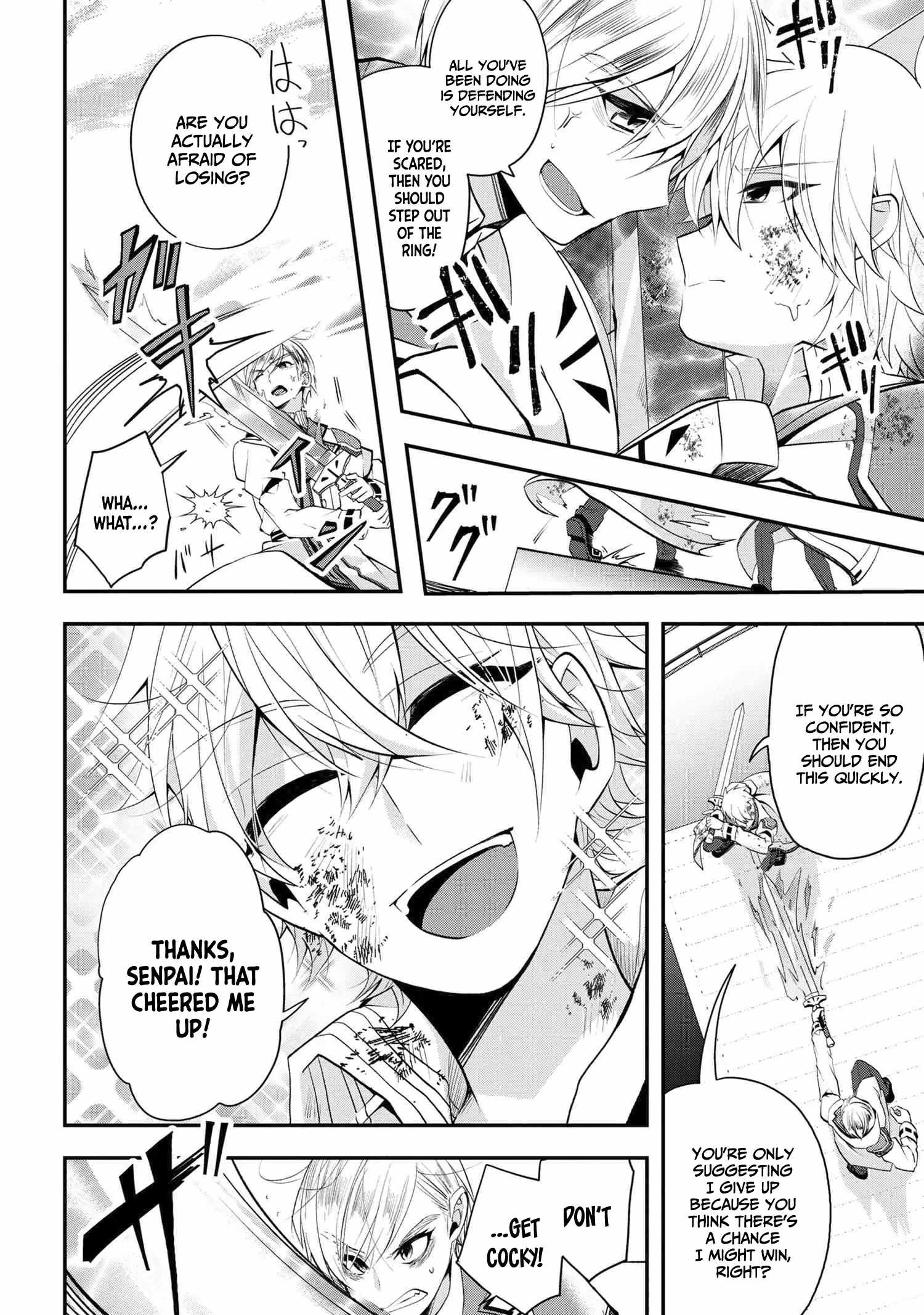 The Strongest Failed Aristocrat’s Dark Demon Sword Chapter 4.1 - Page 3
