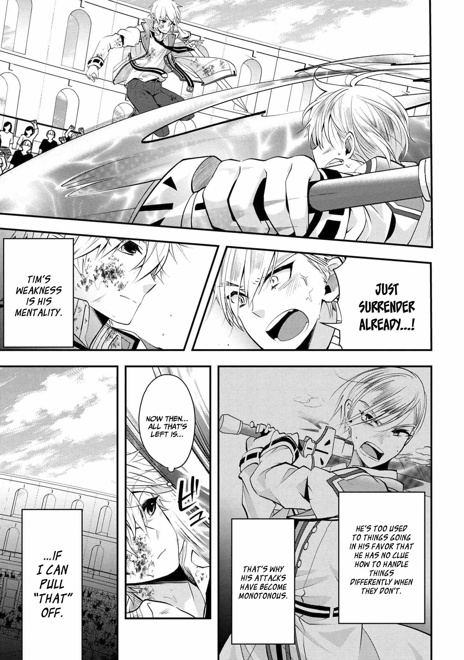 The Strongest Failed Aristocrat’s Dark Demon Sword Chapter 4.1 - Page 4