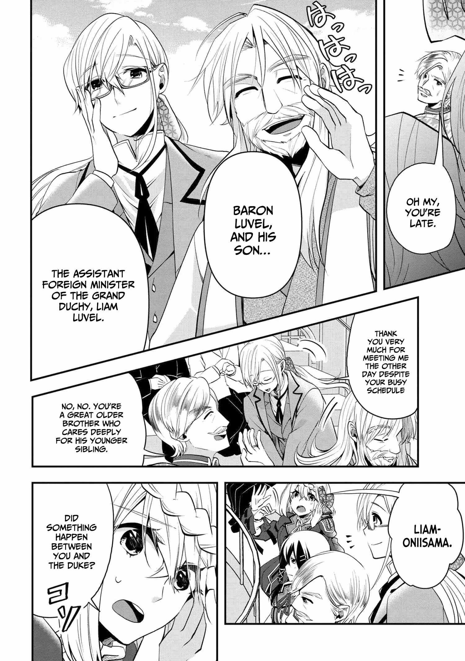 The Strongest Failed Aristocrat’s Dark Demon Sword Chapter 4.1 - Page 5