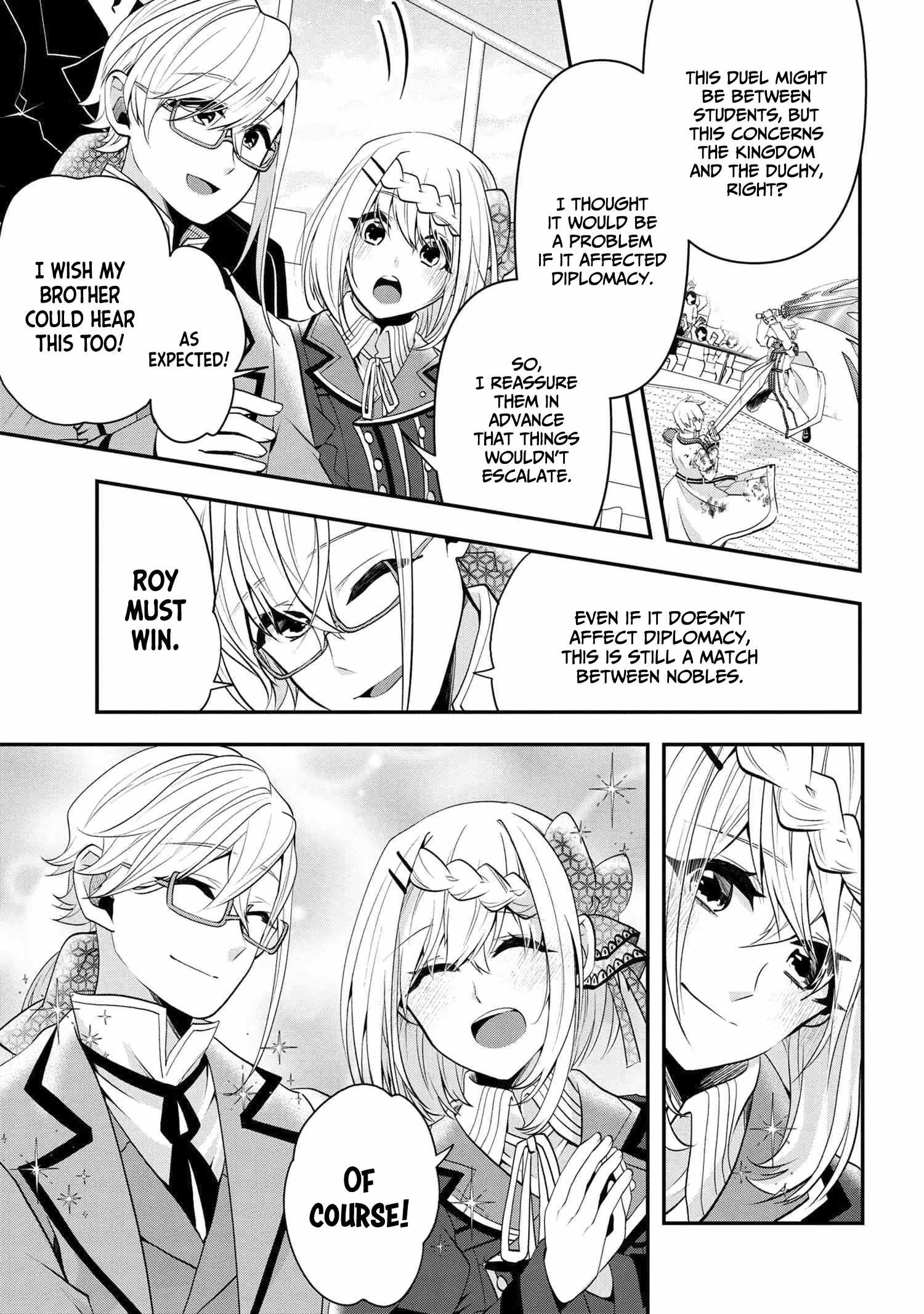 The Strongest Failed Aristocrat’s Dark Demon Sword Chapter 4.1 - Page 6