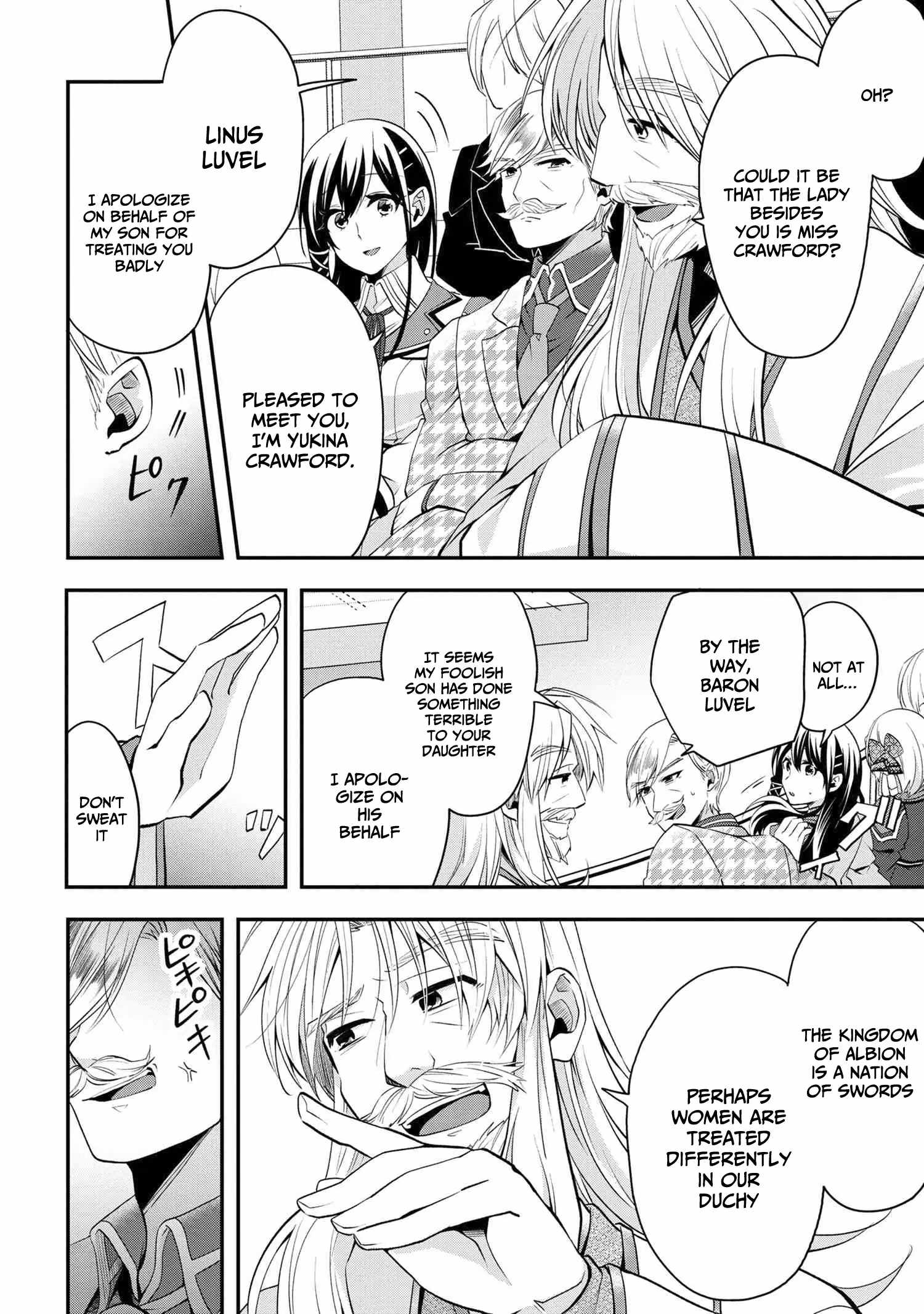 The Strongest Failed Aristocrat’s Dark Demon Sword Chapter 4.1 - Page 7