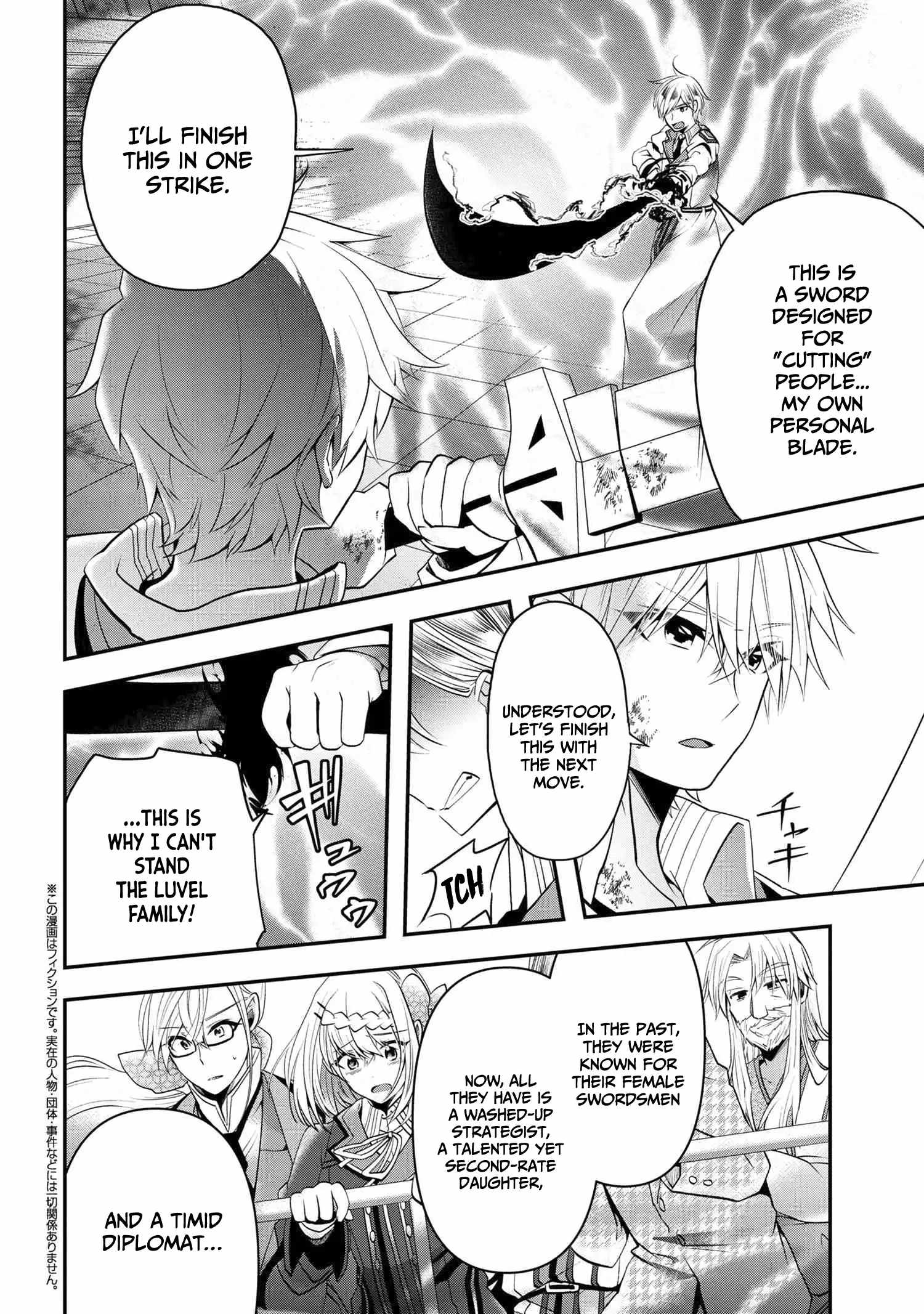 The Strongest Failed Aristocrat’s Dark Demon Sword Chapter 4.2 - Page 2