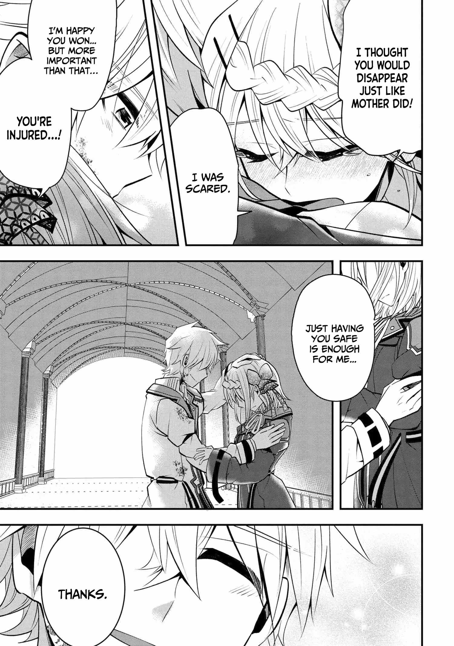 The Strongest Failed Aristocrat’s Dark Demon Sword Chapter 4.2 - Page 12