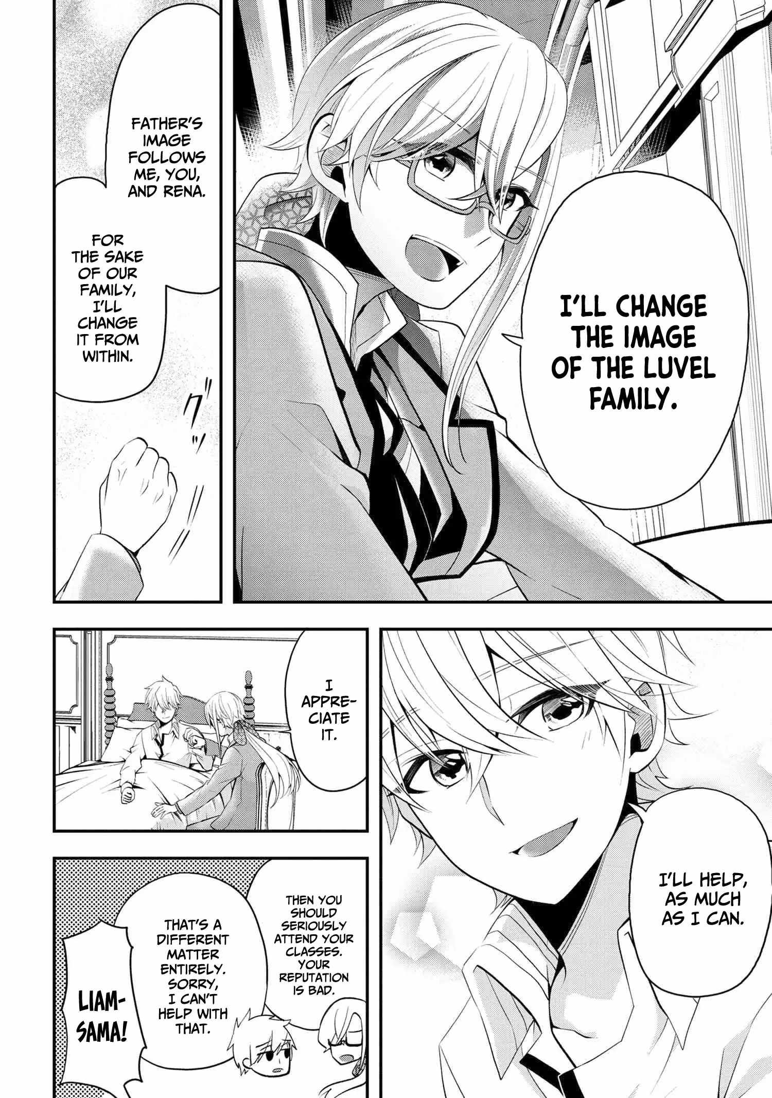 The Strongest Failed Aristocrat’s Dark Demon Sword Chapter 4.2 - Page 15