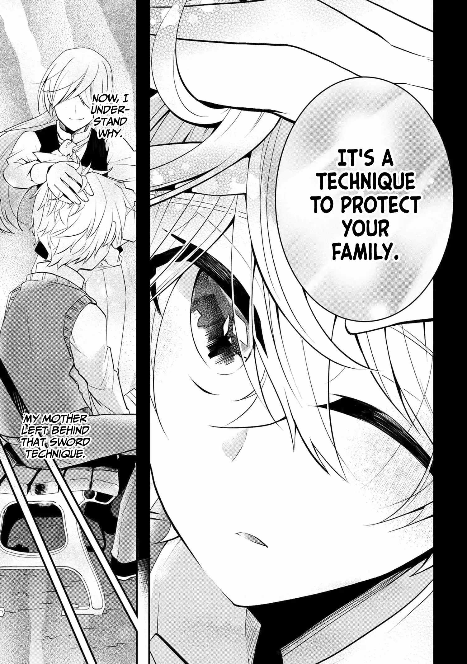The Strongest Failed Aristocrat’s Dark Demon Sword Chapter 4.2 - Page 5