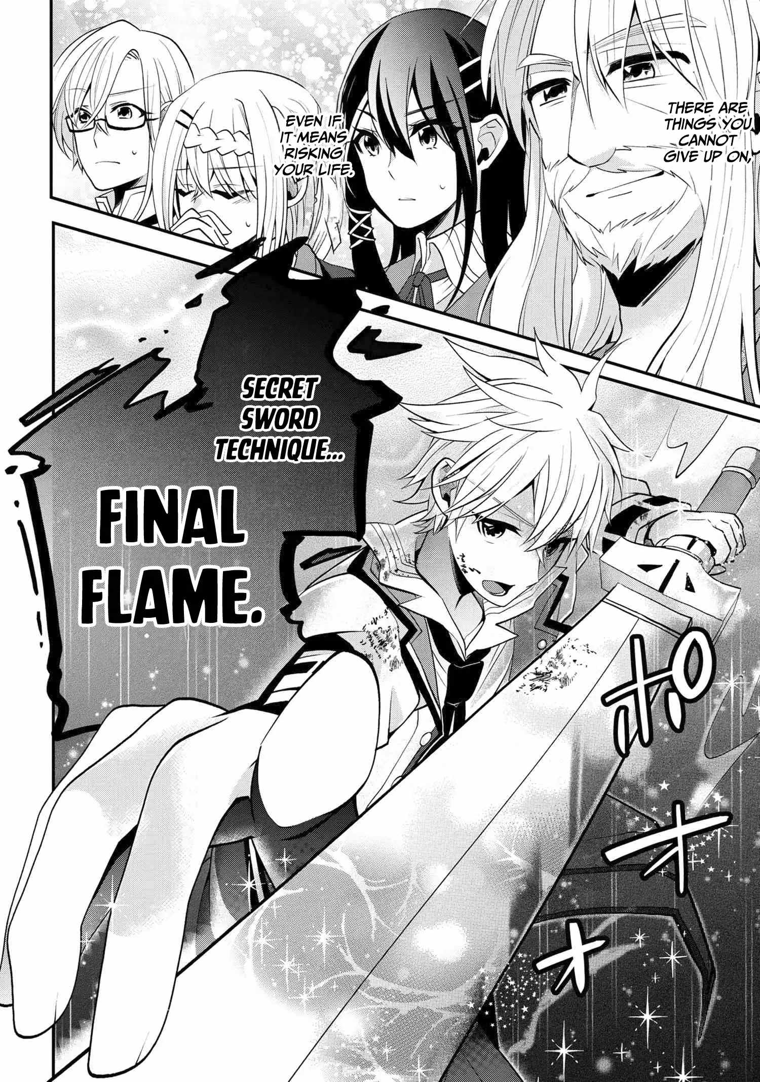 The Strongest Failed Aristocrat’s Dark Demon Sword Chapter 4.2 - Page 6