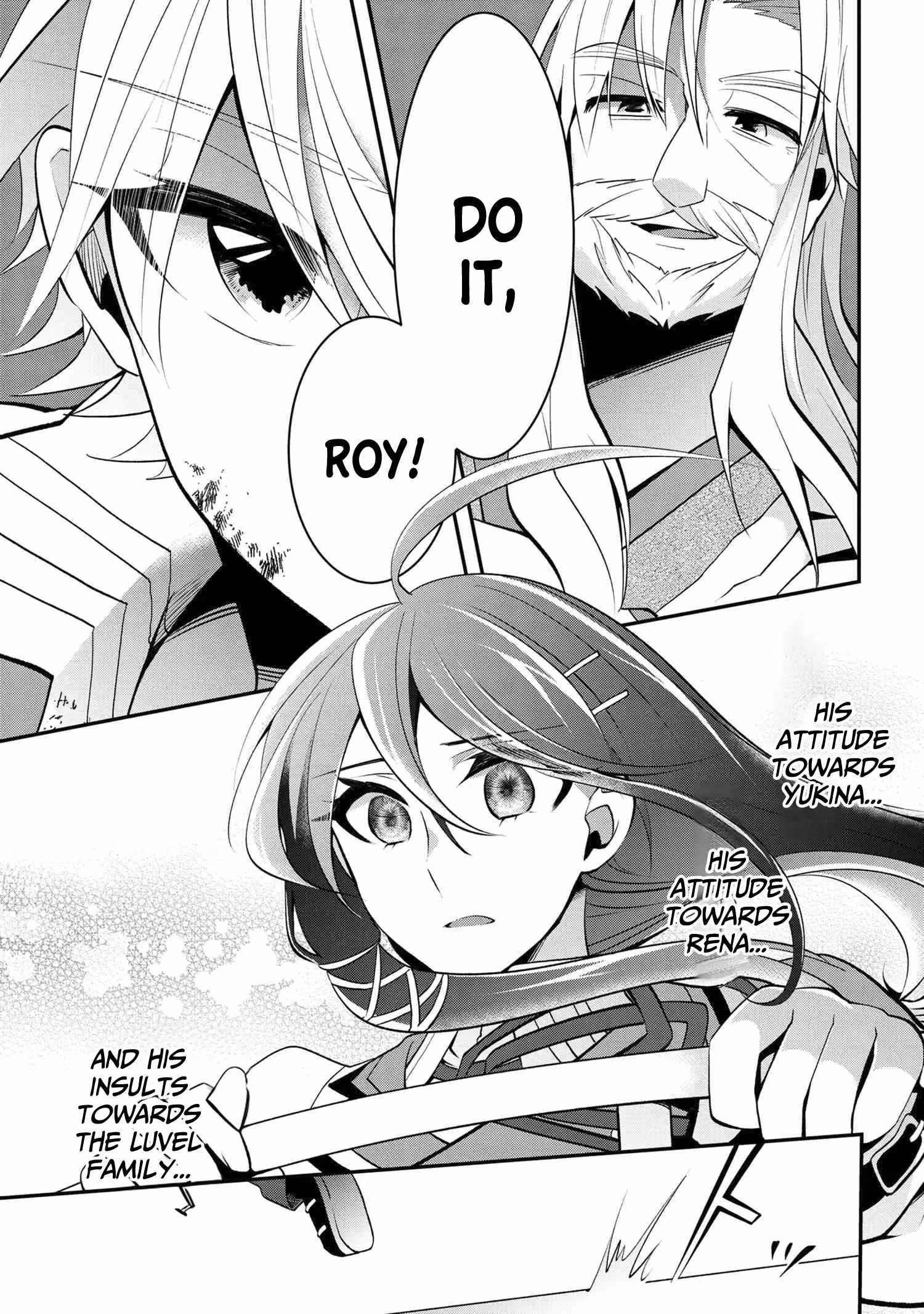 The Strongest Failed Aristocrat’s Dark Demon Sword Chapter 4.2 - Page 7