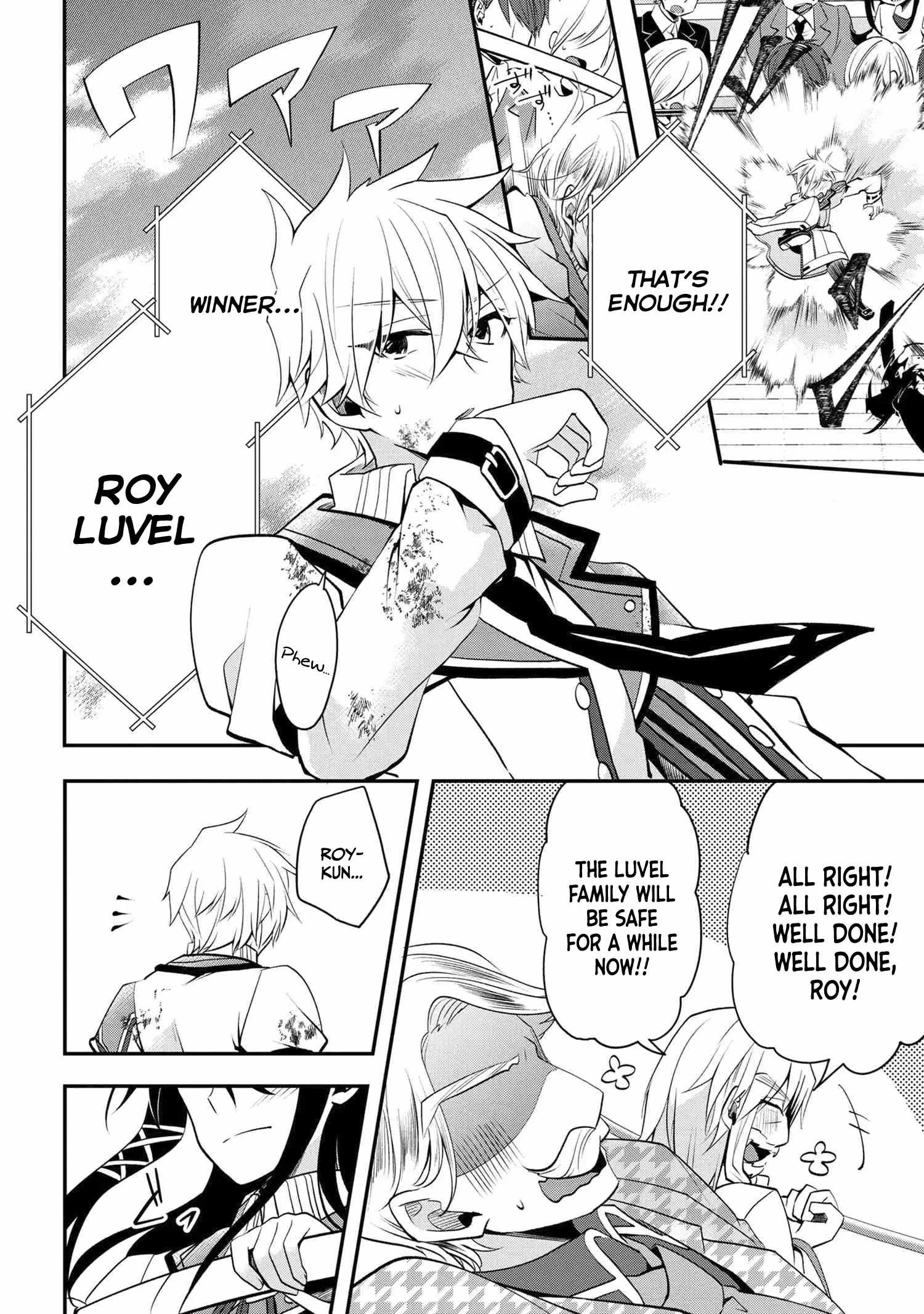 The Strongest Failed Aristocrat’s Dark Demon Sword Chapter 4.2 - Page 9