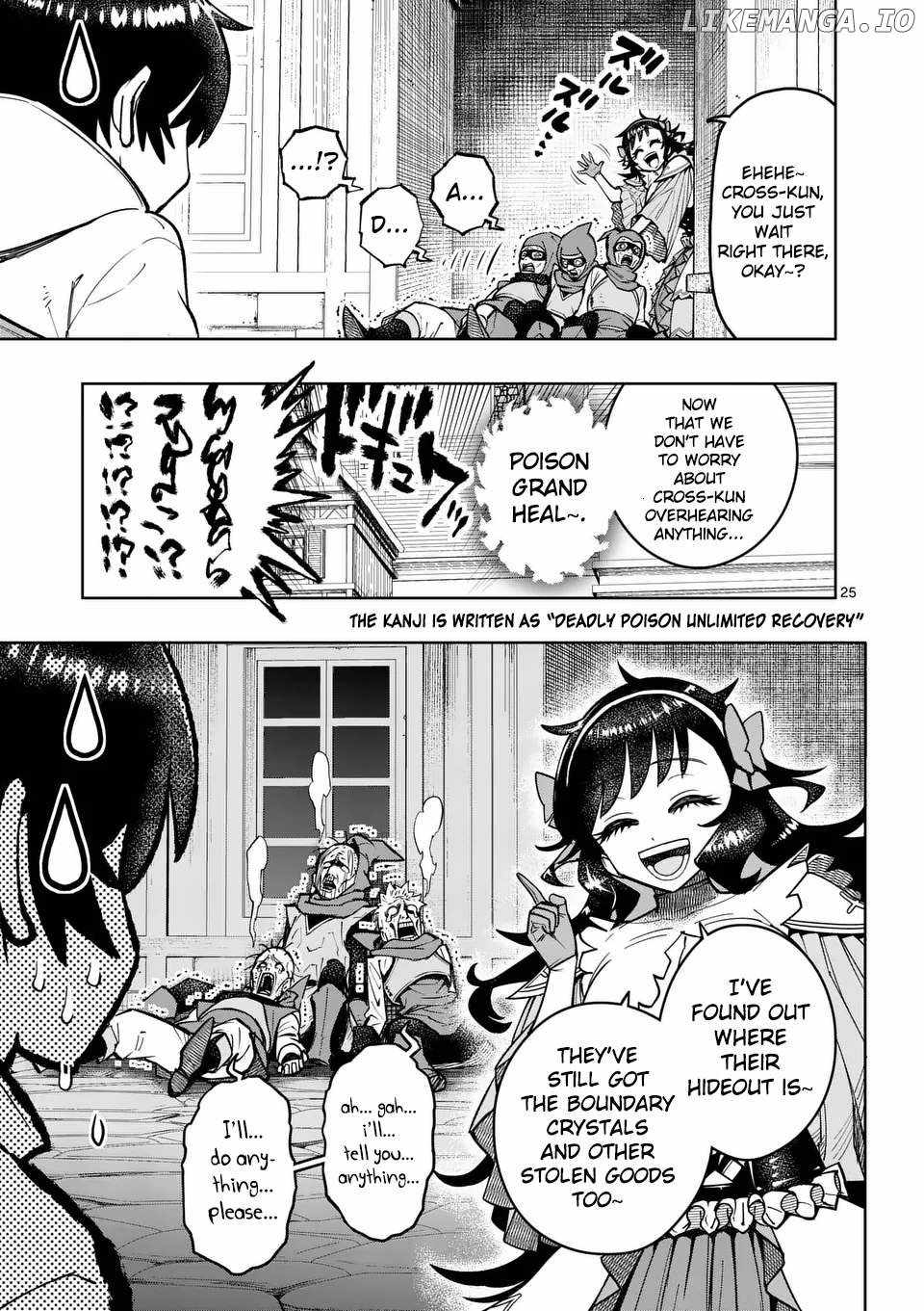 The Strongest Female Masters, Who Are Trying to Raise Me Up, Are in Shambles Over Their Training Policy Chapter 46 - Page 25