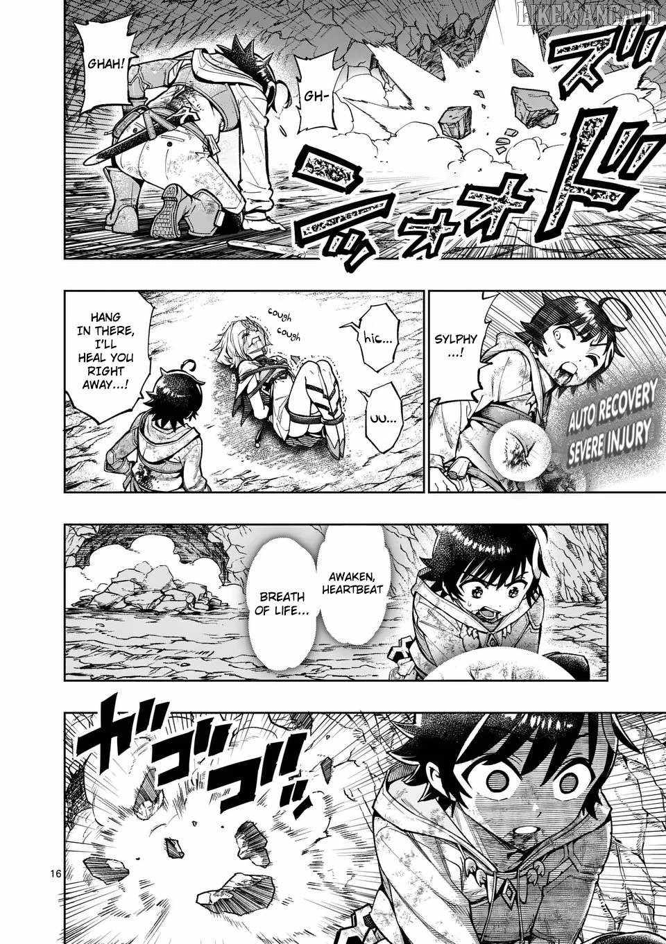 The Strongest Female Masters, Who Are Trying to Raise Me Up, Are in Shambles Over Their Training Policy Chapter 51 - Page 16