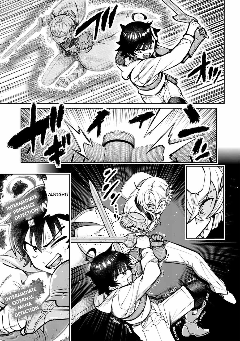 The Strongest Female Masters, Who Are Trying to Raise Me Up, Are in Shambles Over Their Training Policy Chapter 56 - Page 16