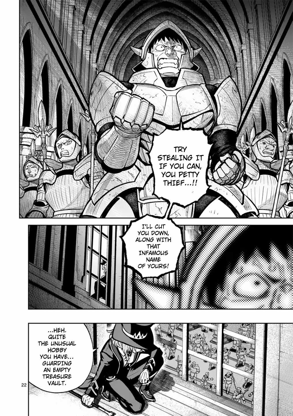 The Strongest Female Masters, Who Are Trying to Raise Me Up, Are in Shambles Over Their Training Policy Chapter 56 - Page 23