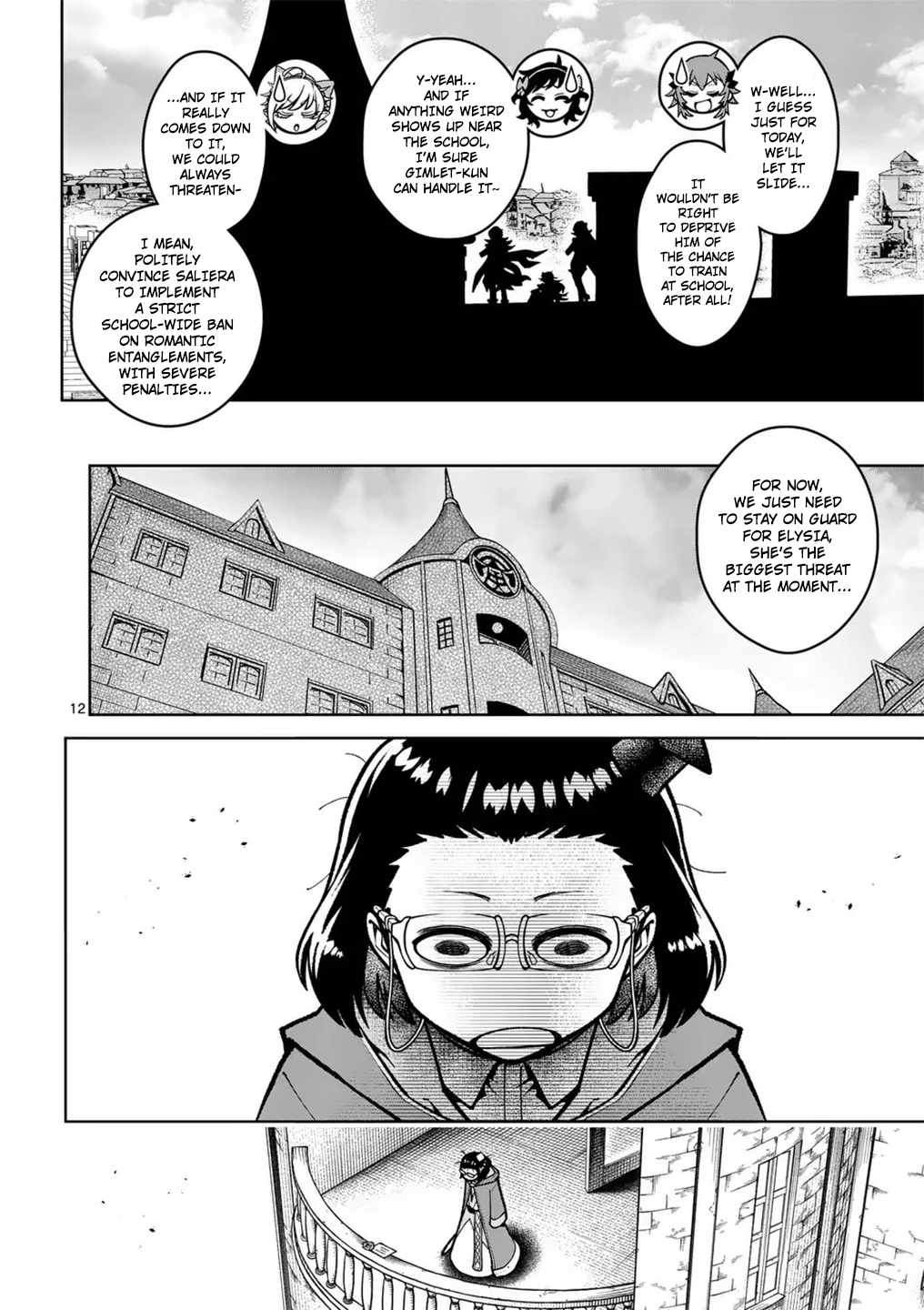 The Strongest Female Masters, Who Are Trying to Raise Me Up, Are in Shambles Over Their Training Policy Chapter 57 - Page 13