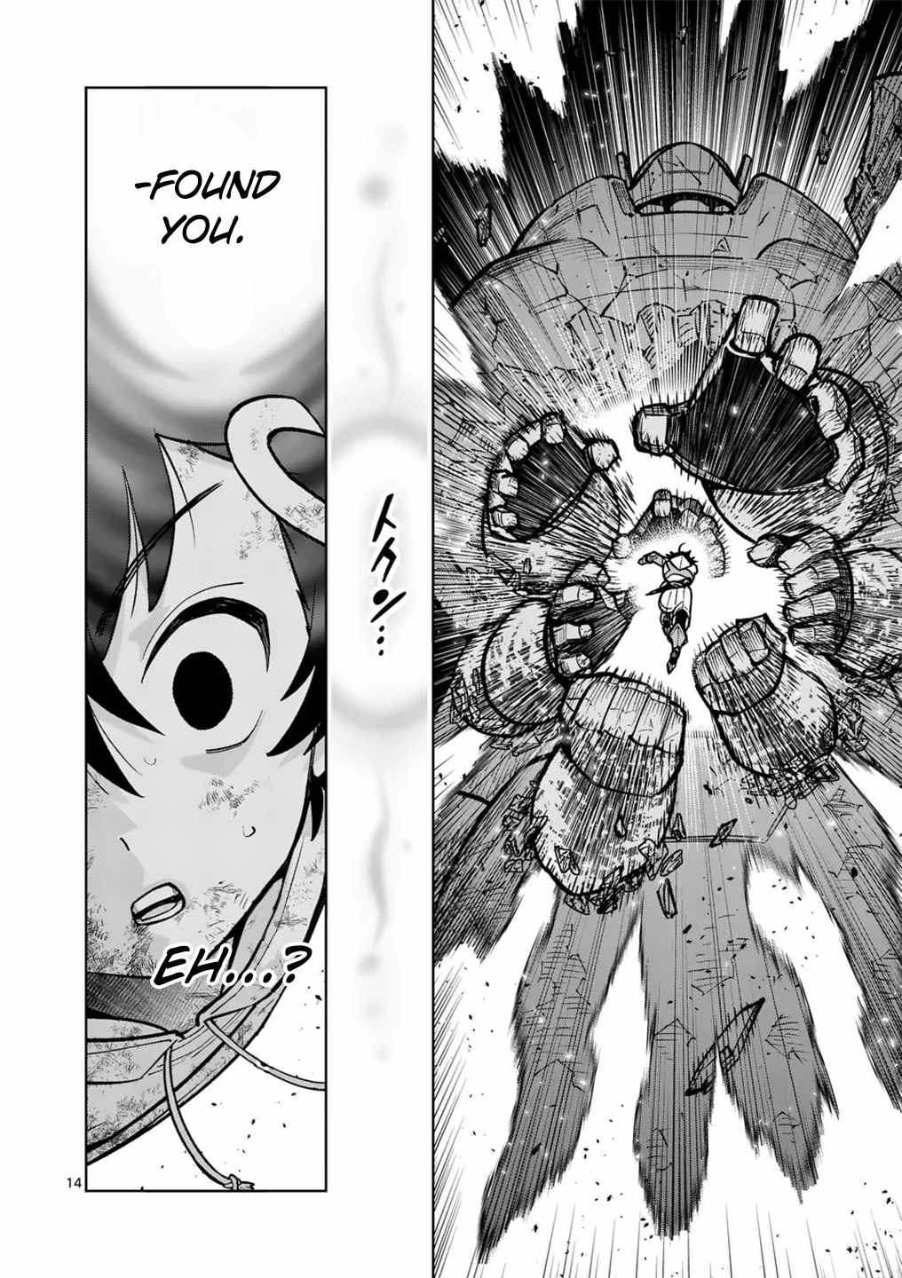 The Strongest Female Masters, Who Are Trying to Raise Me Up, Are in Shambles Over Their Training Policy Chapter 60 - Page 15