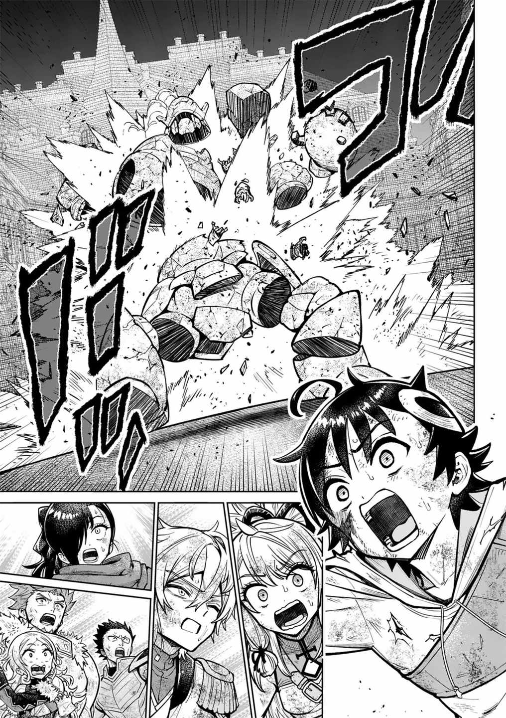 The Strongest Female Masters, Who Are Trying to Raise Me Up, Are in Shambles Over Their Training Policy Chapter 60 - Page 16