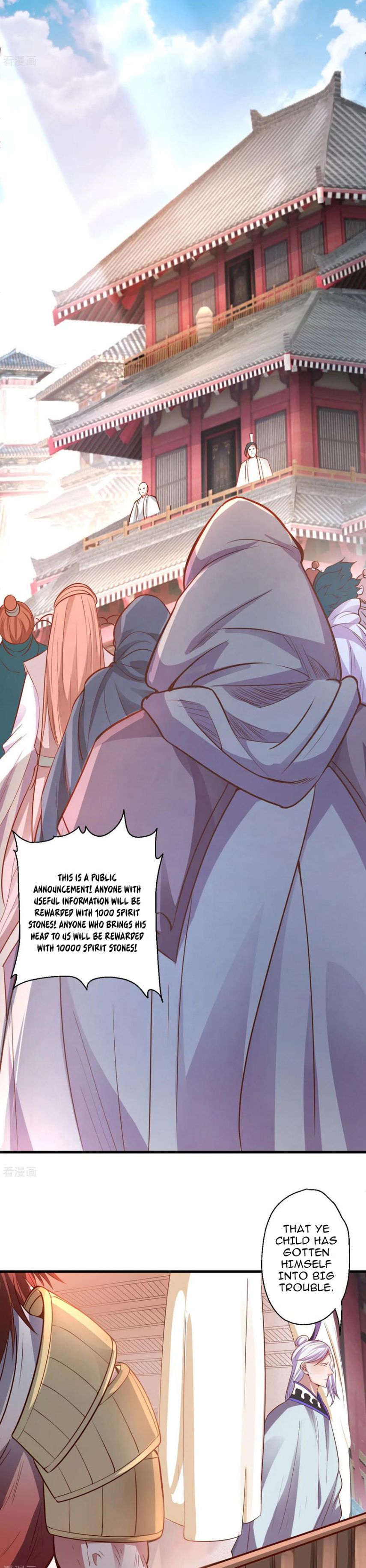 The Strongest Golden Kidney System Chapter 10 - Page 1