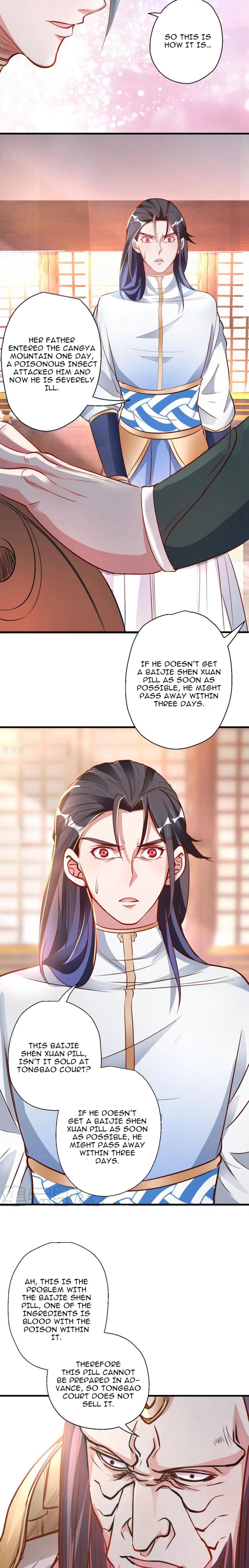 The Strongest Golden Kidney System Chapter 10 - Page 12