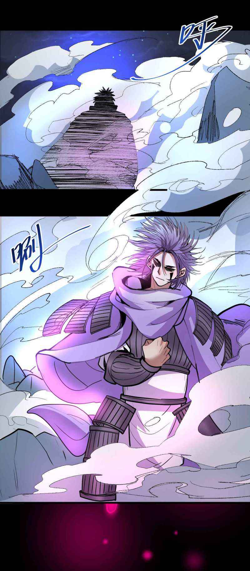 The Strongest Golden Kidney System Chapter 103 - Page 12