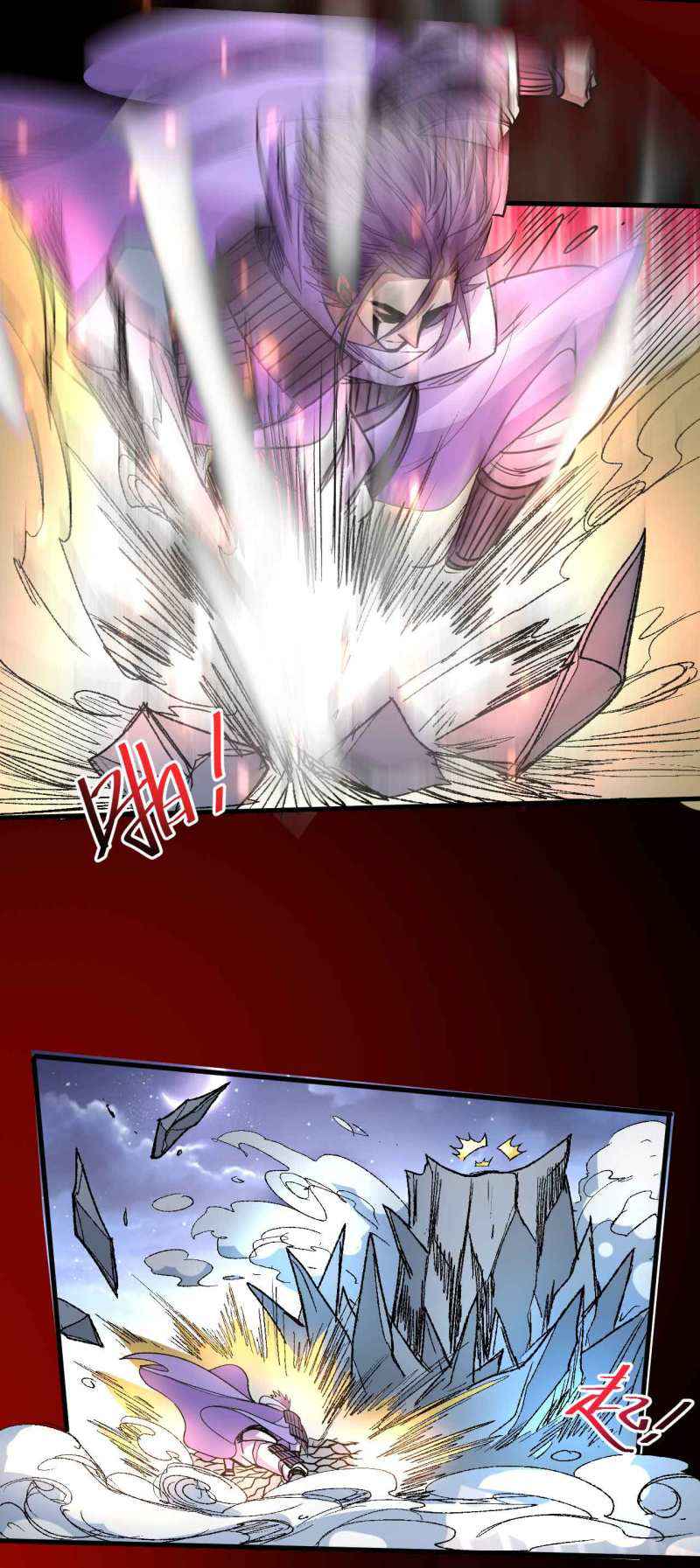 The Strongest Golden Kidney System Chapter 103 - Page 6