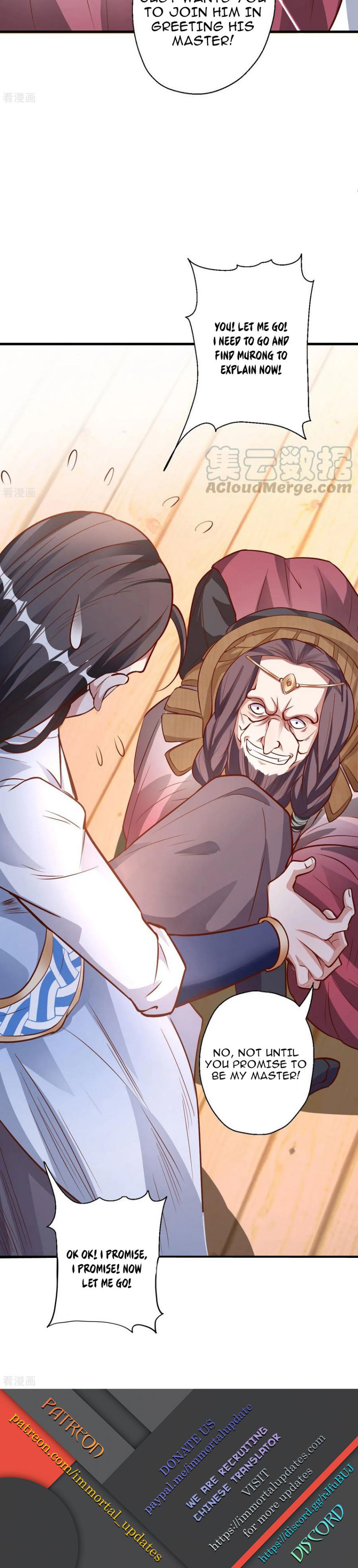 The Strongest Golden Kidney System Chapter 11 - Page 12