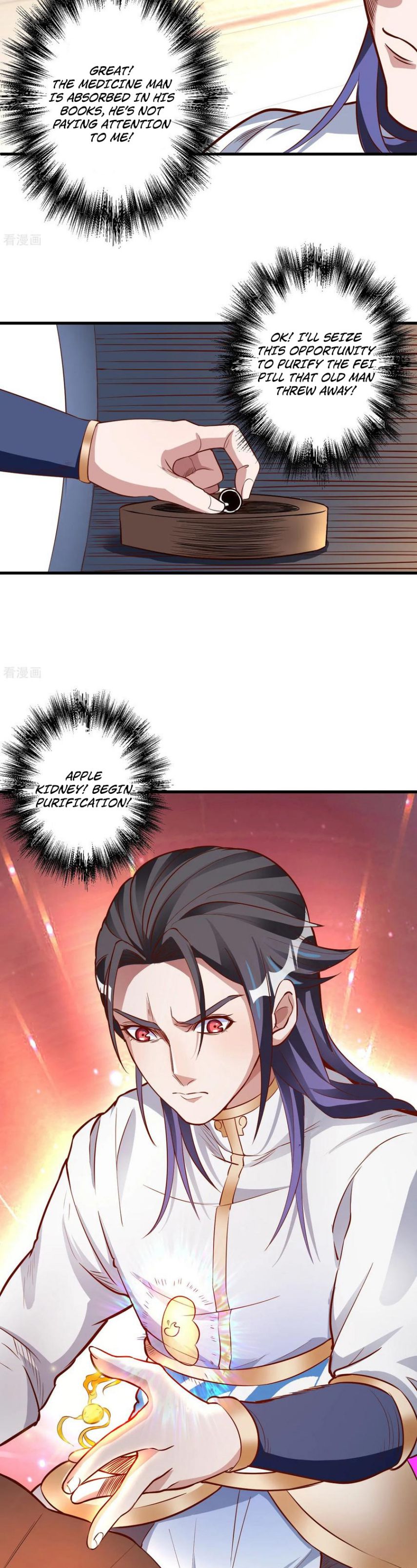 The Strongest Golden Kidney System Chapter 11 - Page 3