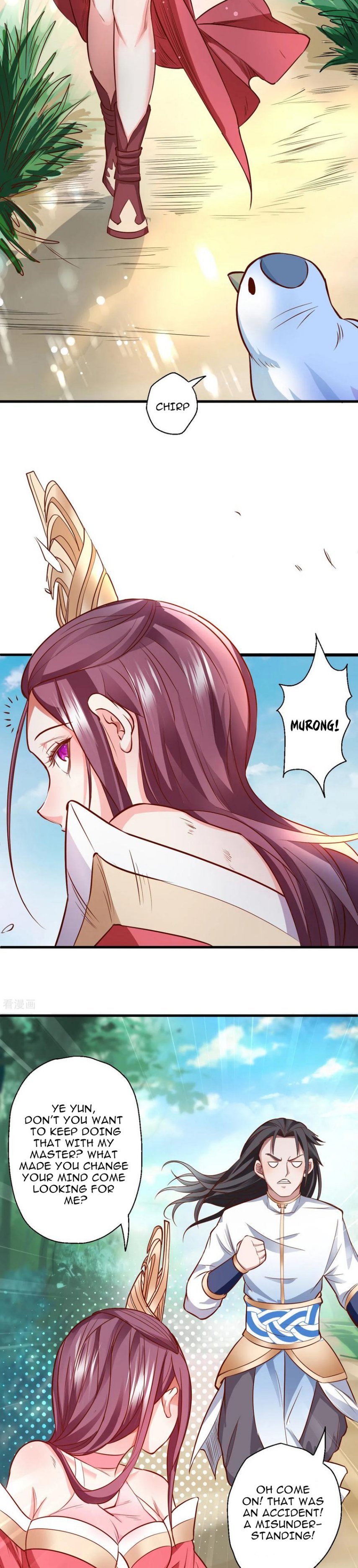 The Strongest Golden Kidney System Chapter 12 - Page 1