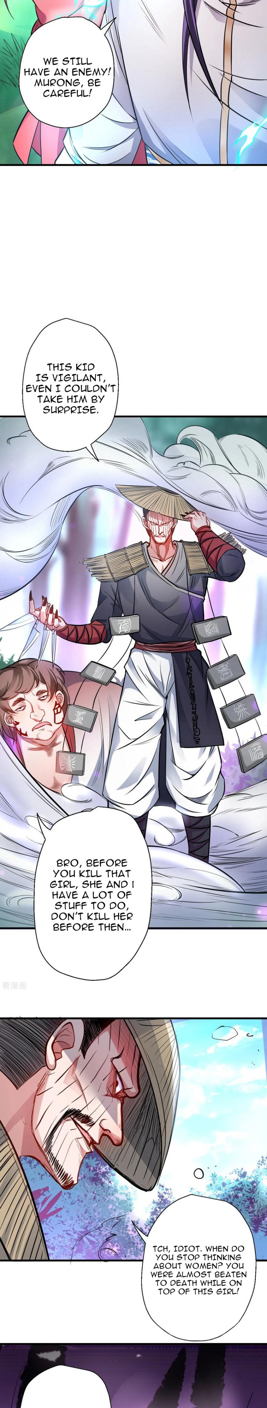 The Strongest Golden Kidney System Chapter 13 - Page 12
