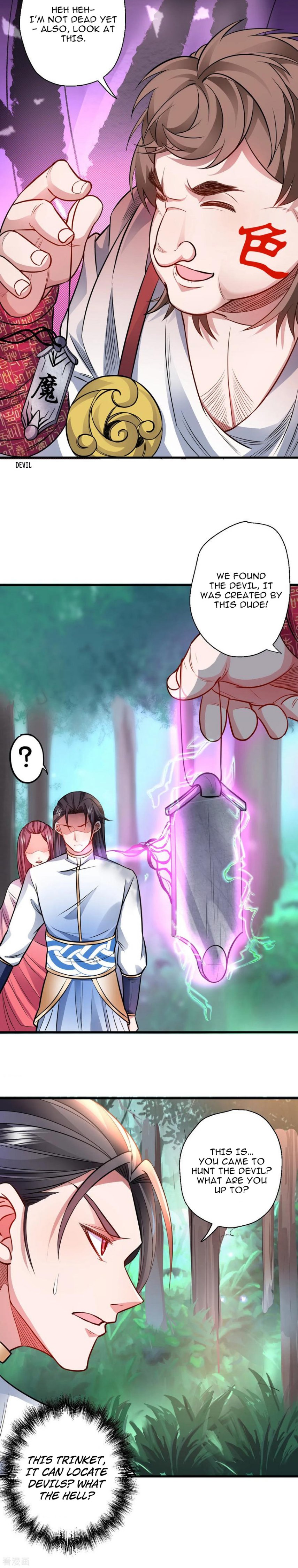 The Strongest Golden Kidney System Chapter 13 - Page 13