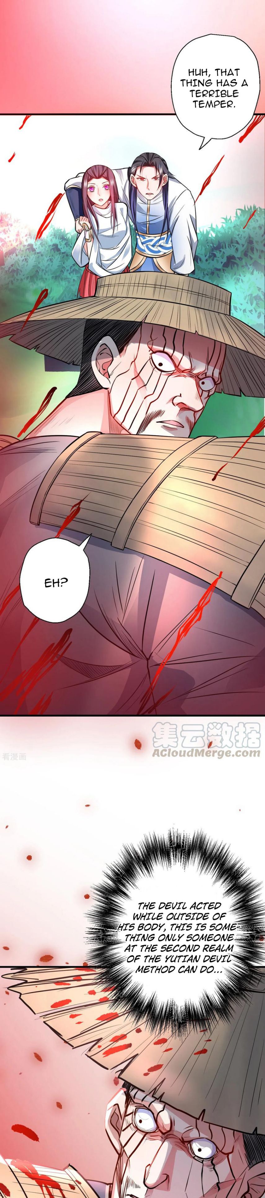 The Strongest Golden Kidney System Chapter 14 - Page 9