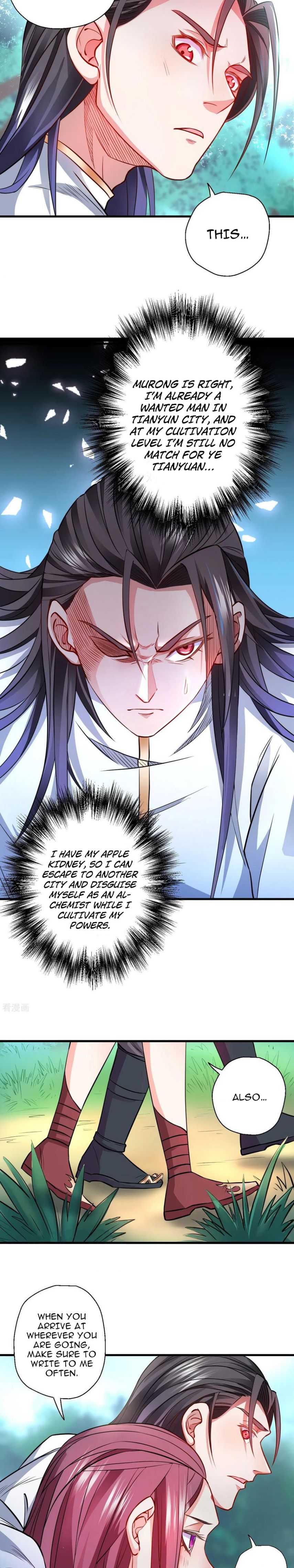 The Strongest Golden Kidney System Chapter 15 - Page 5