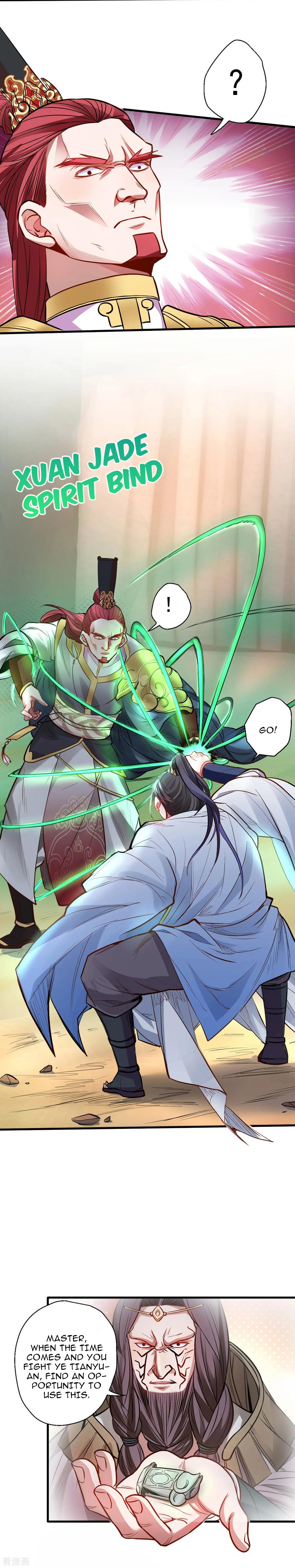 The Strongest Golden Kidney System Chapter 17 - Page 6