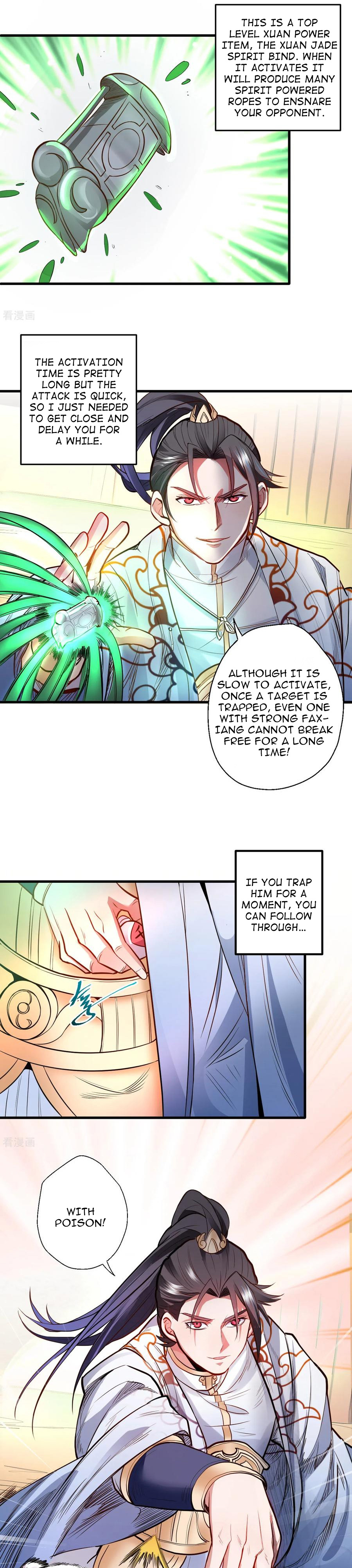 The Strongest Golden Kidney System Chapter 17 - Page 7