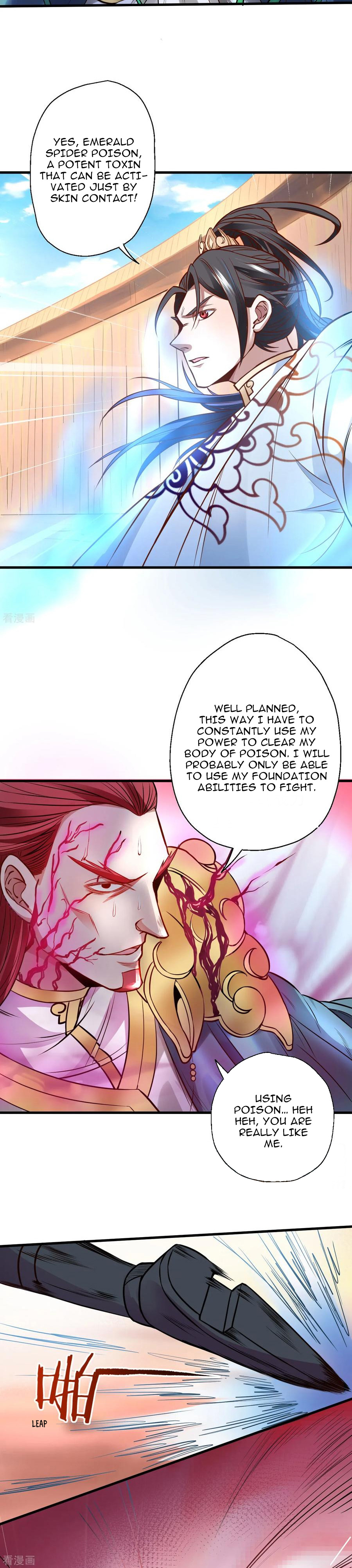 The Strongest Golden Kidney System Chapter 17 - Page 9