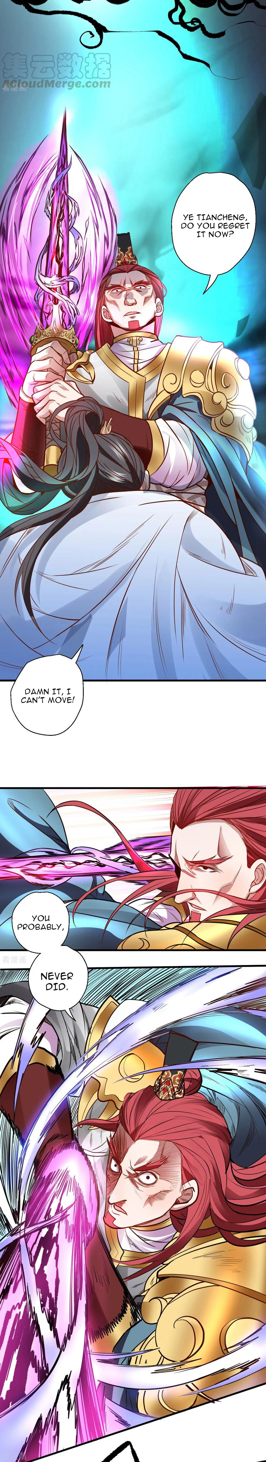 The Strongest Golden Kidney System Chapter 19 - Page 5