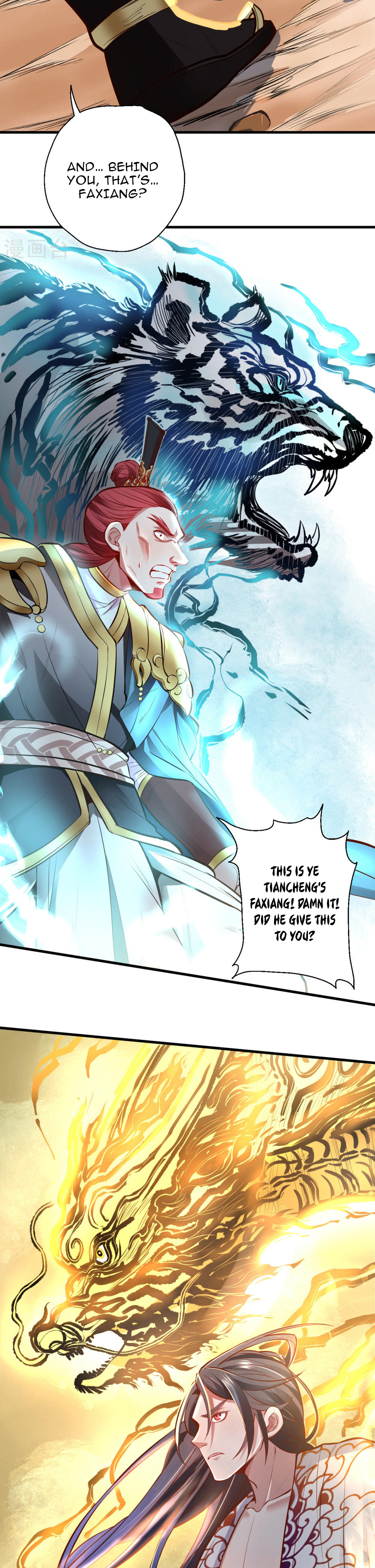 The Strongest Golden Kidney System Chapter 21 - Page 1