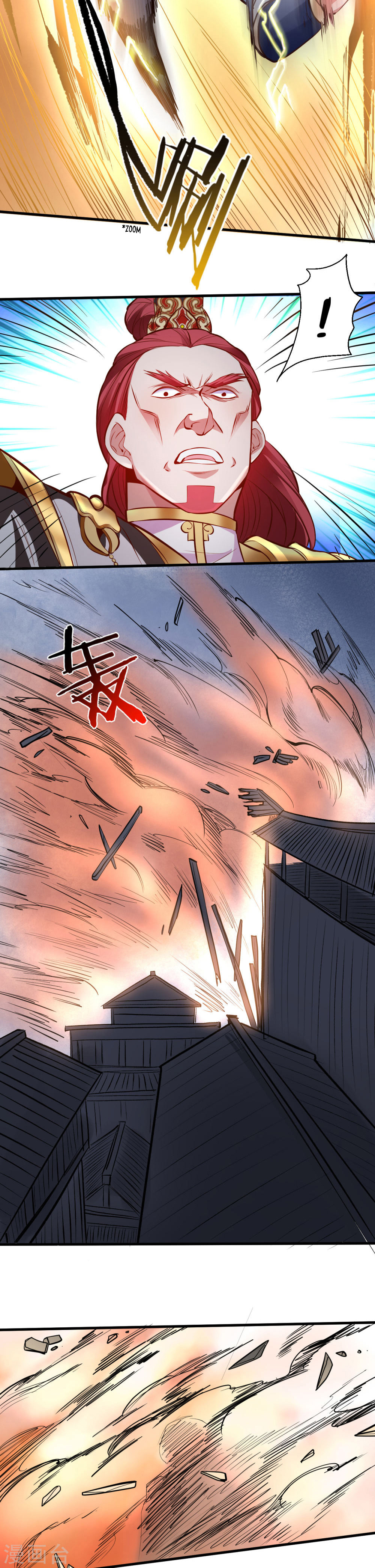 The Strongest Golden Kidney System Chapter 21 - Page 3