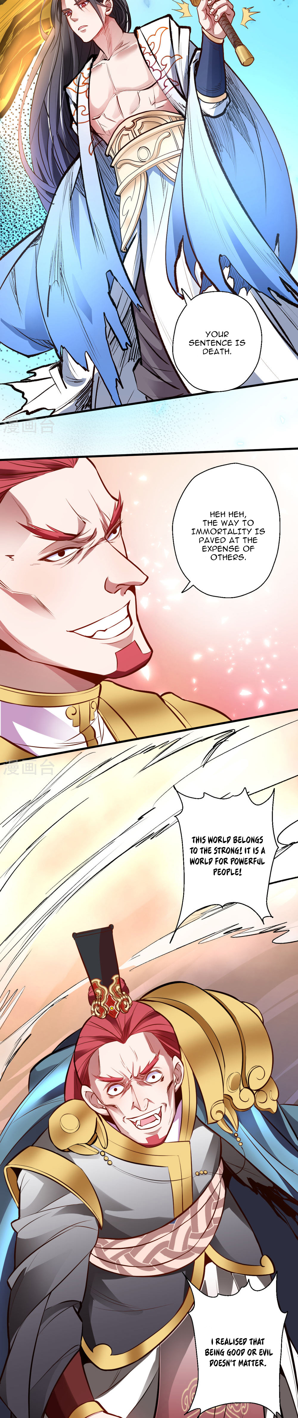 The Strongest Golden Kidney System Chapter 21 - Page 6