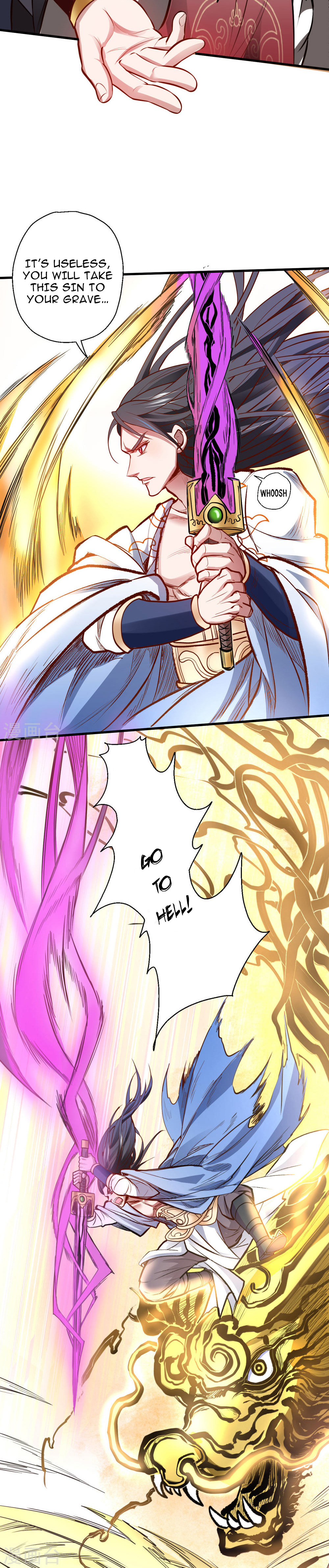 The Strongest Golden Kidney System Chapter 21 - Page 7