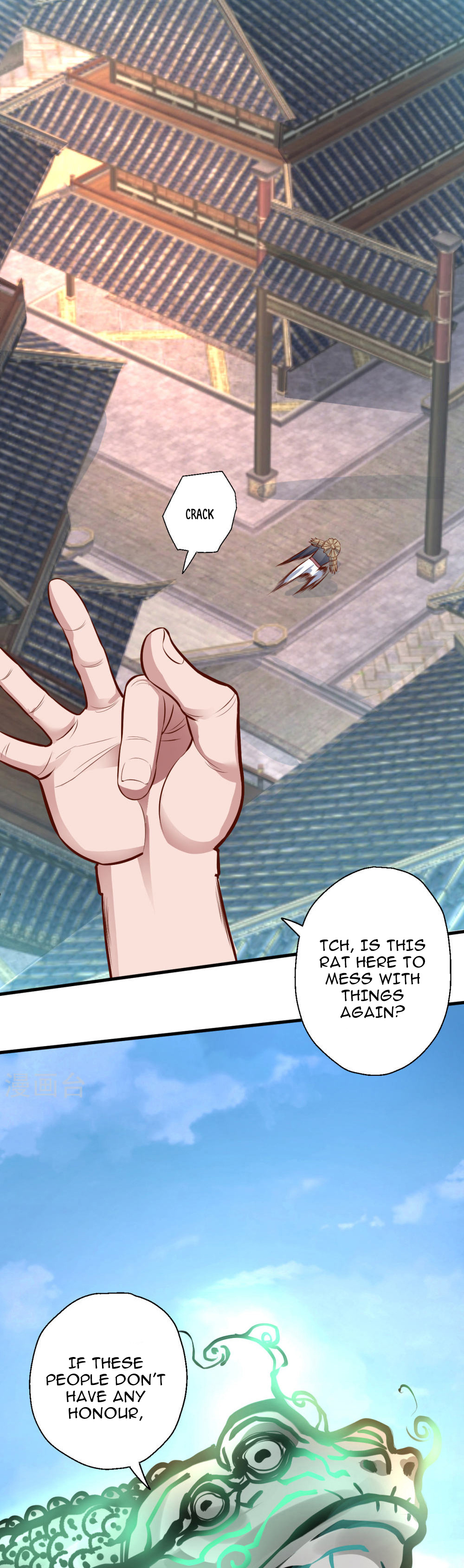 The Strongest Golden Kidney System Chapter 22 - Page 12