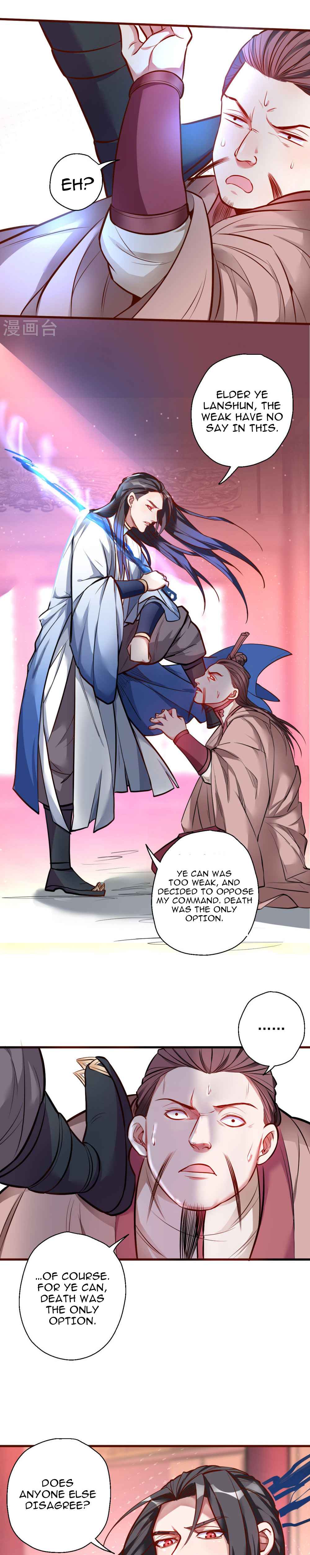 The Strongest Golden Kidney System Chapter 25 - Page 11