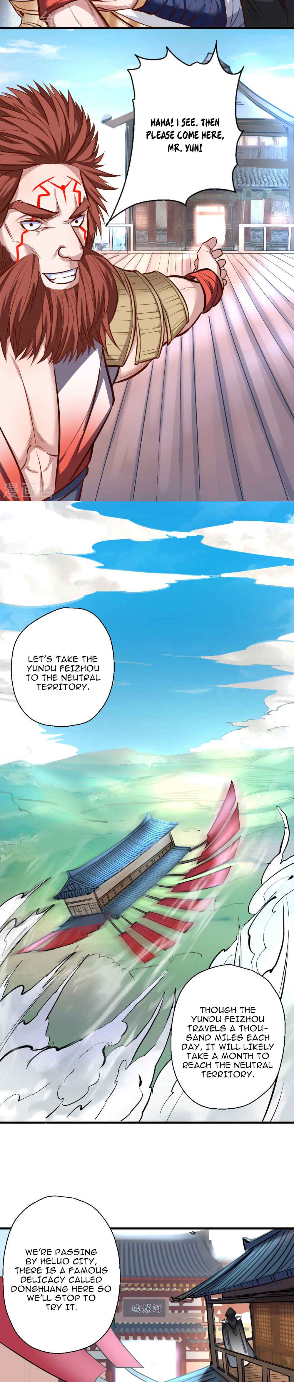 The Strongest Golden Kidney System Chapter 26 - Page 5